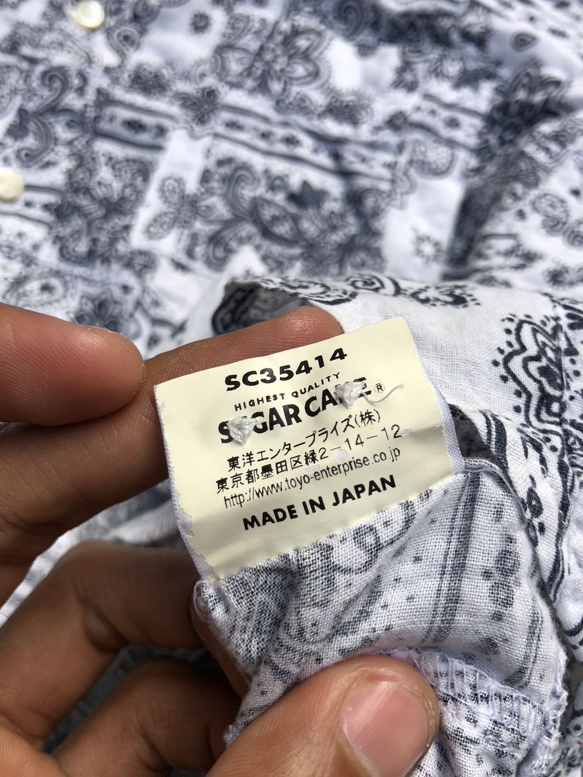 Japanese Brand × Sugar Cane PATCHWORK LIBERTY SUGARCANE. RARE DESIGN !! Size US M / EU 48-50 / 2 - 6 Thumbnail