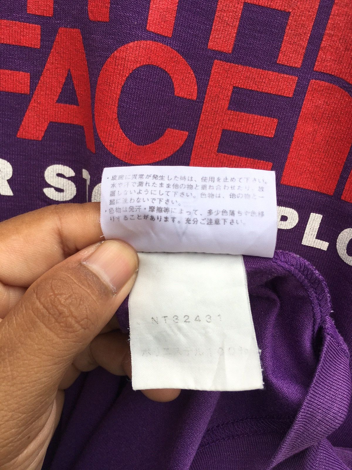 The North Face Vintage The North Face Spellout Tshirt Size US L / EU 52-54 / 3 - 13 Thumbnail