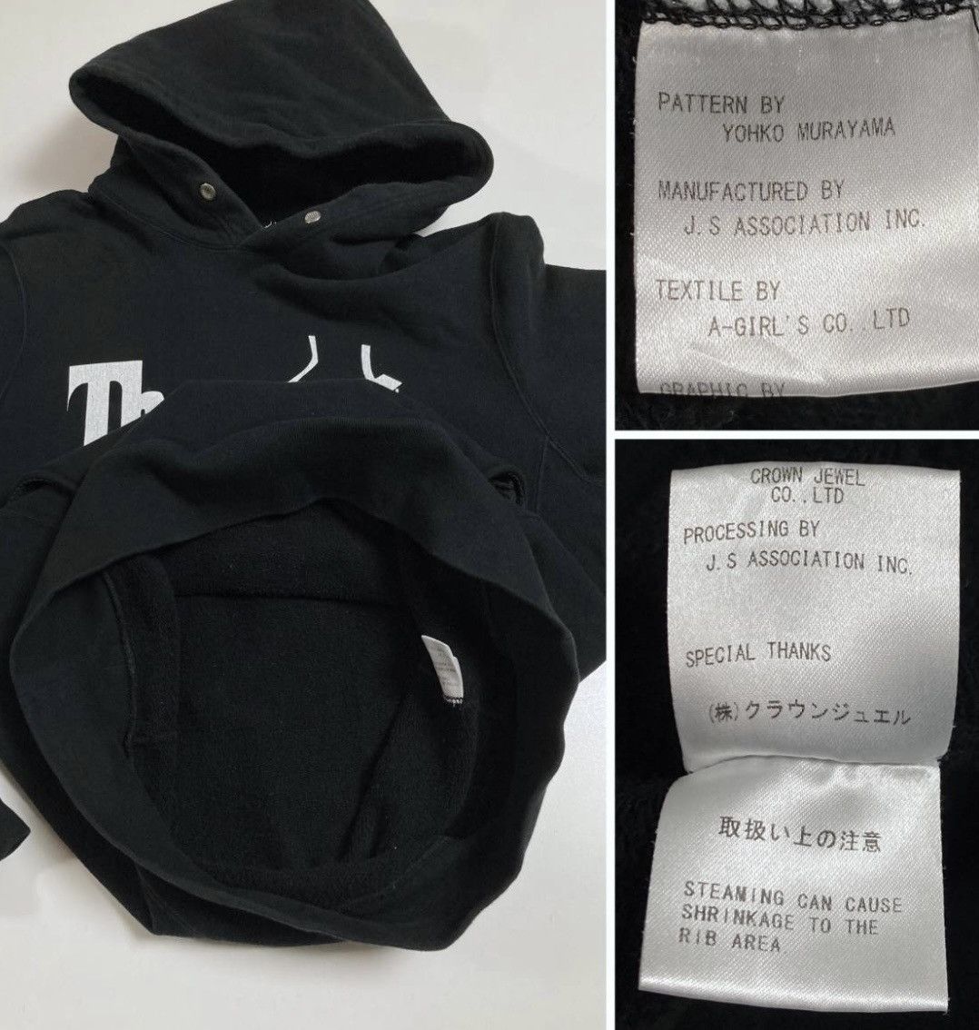 Mastermind Japan Mastermind Japan «The Godfather» hoodie Size US S / EU 44-46 / 1 - 8 Thumbnail