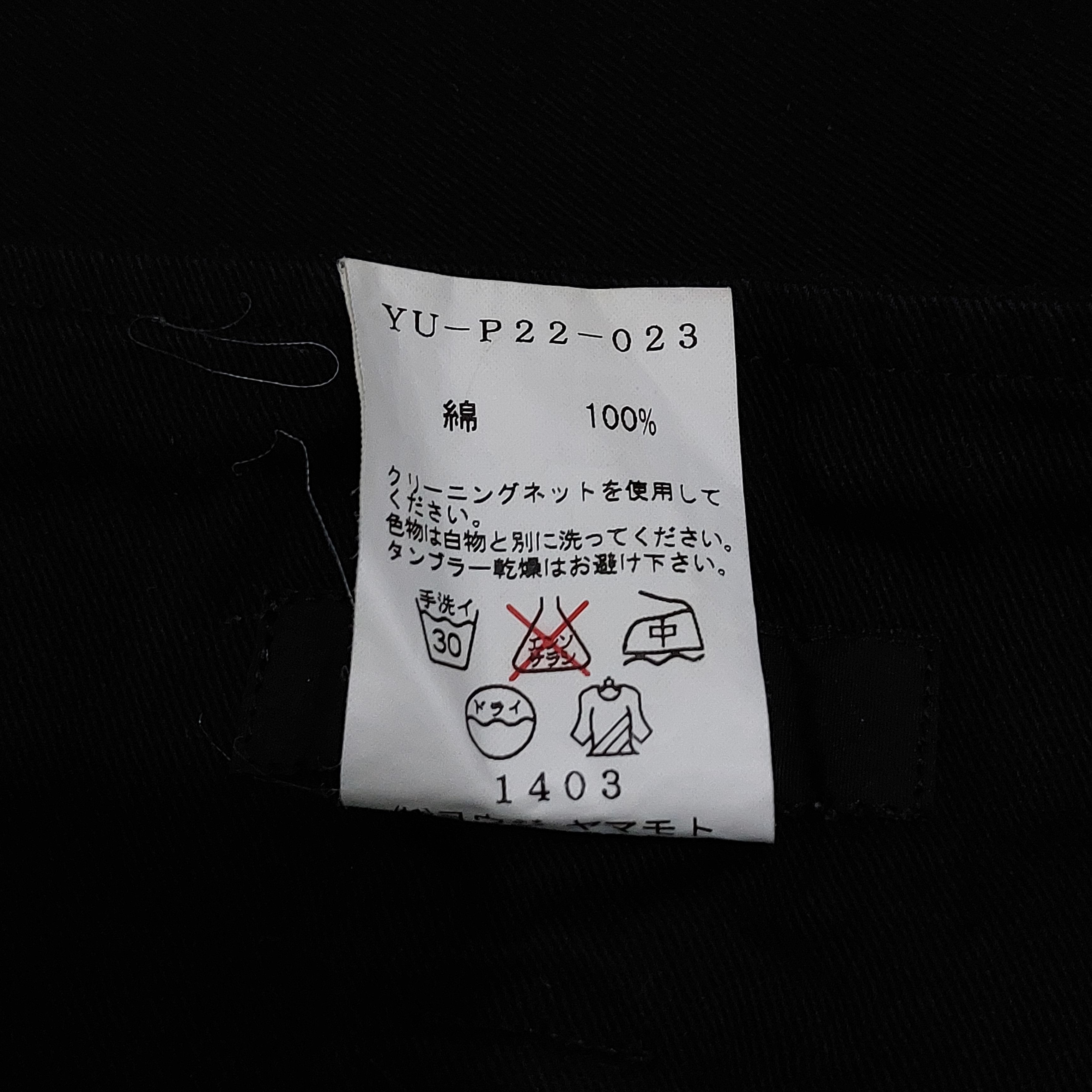 Y's × Yohji Yamamoto Y's - Yohji Yamamoto - Wide Leg Pants Size US 34 / EU 50 - 10 Thumbnail