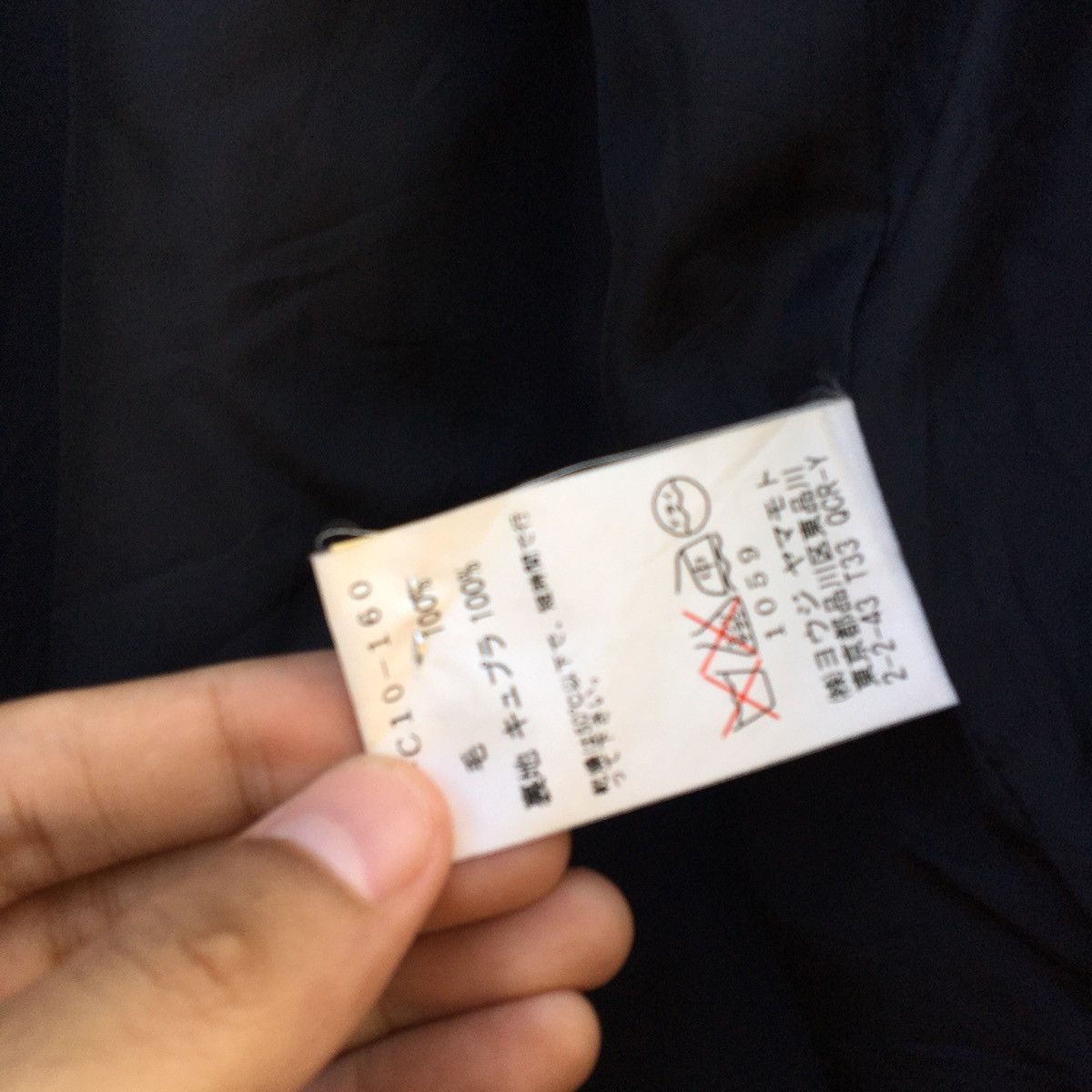 Y's × Yohji Yamamoto Y’S YOHJI YAMAMOTO TRENCH COAT WOOL LONG JACKET Size US L / EU 52-54 / 3 - 19 Thumbnail