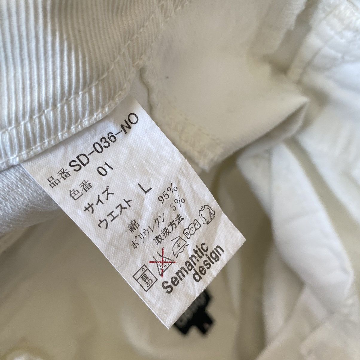 semanticdesign Semantic Design White Cargo Pants Size US 30 / EU 46 - 18 Thumbnail