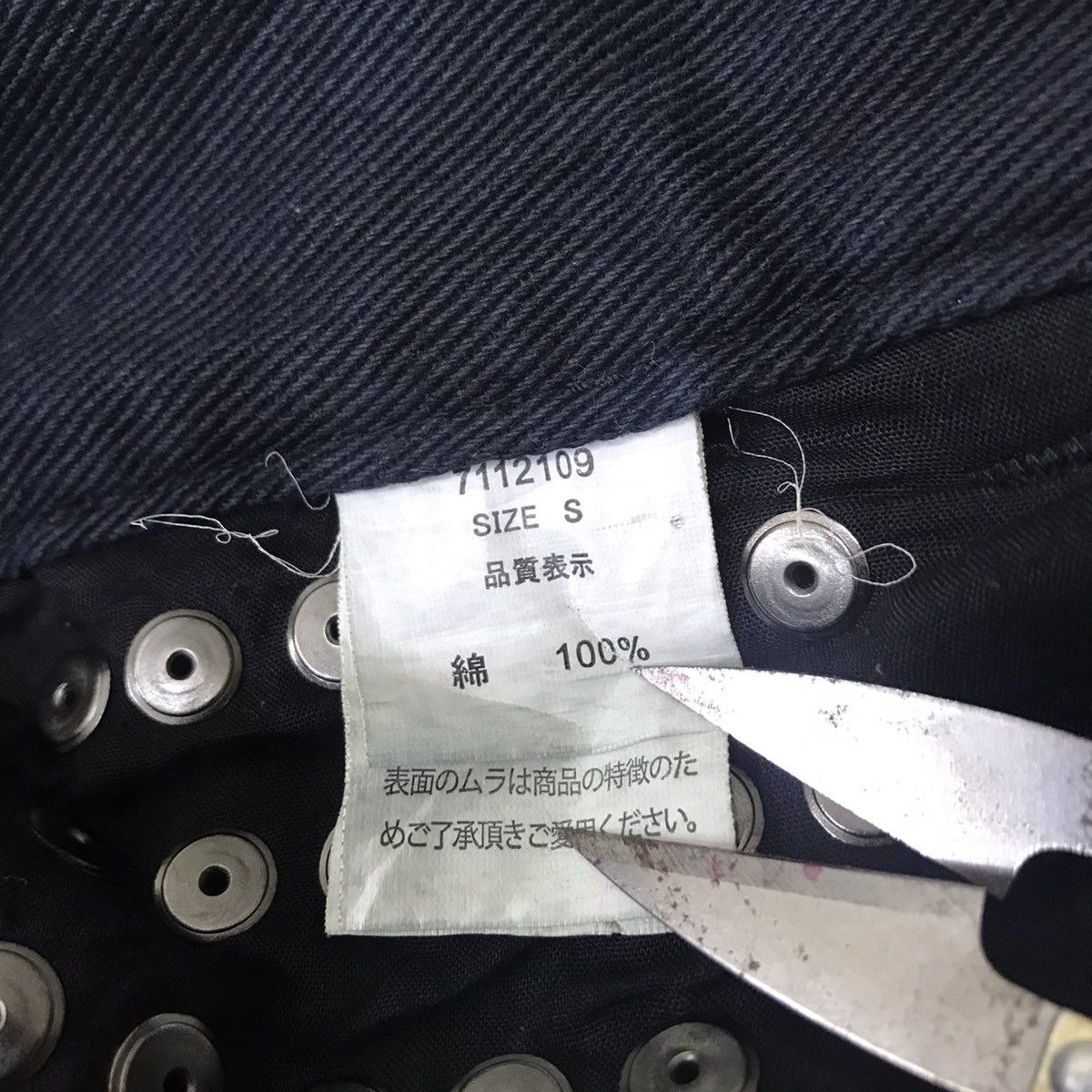 semanticdesign SEMANTIC DESIGN Black Denim Jeans Studded Size US 29 - 18 Thumbnail
