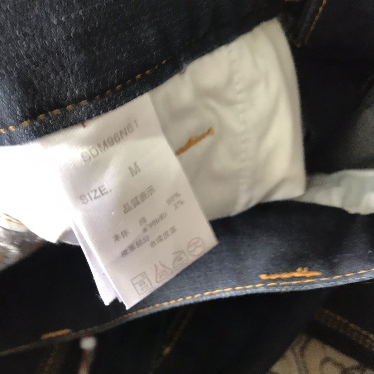 Japanese Brand SEMANTIC DESIGN Denim Skinny Native Navajo Buckle back Size US 31 - 14 Thumbnail