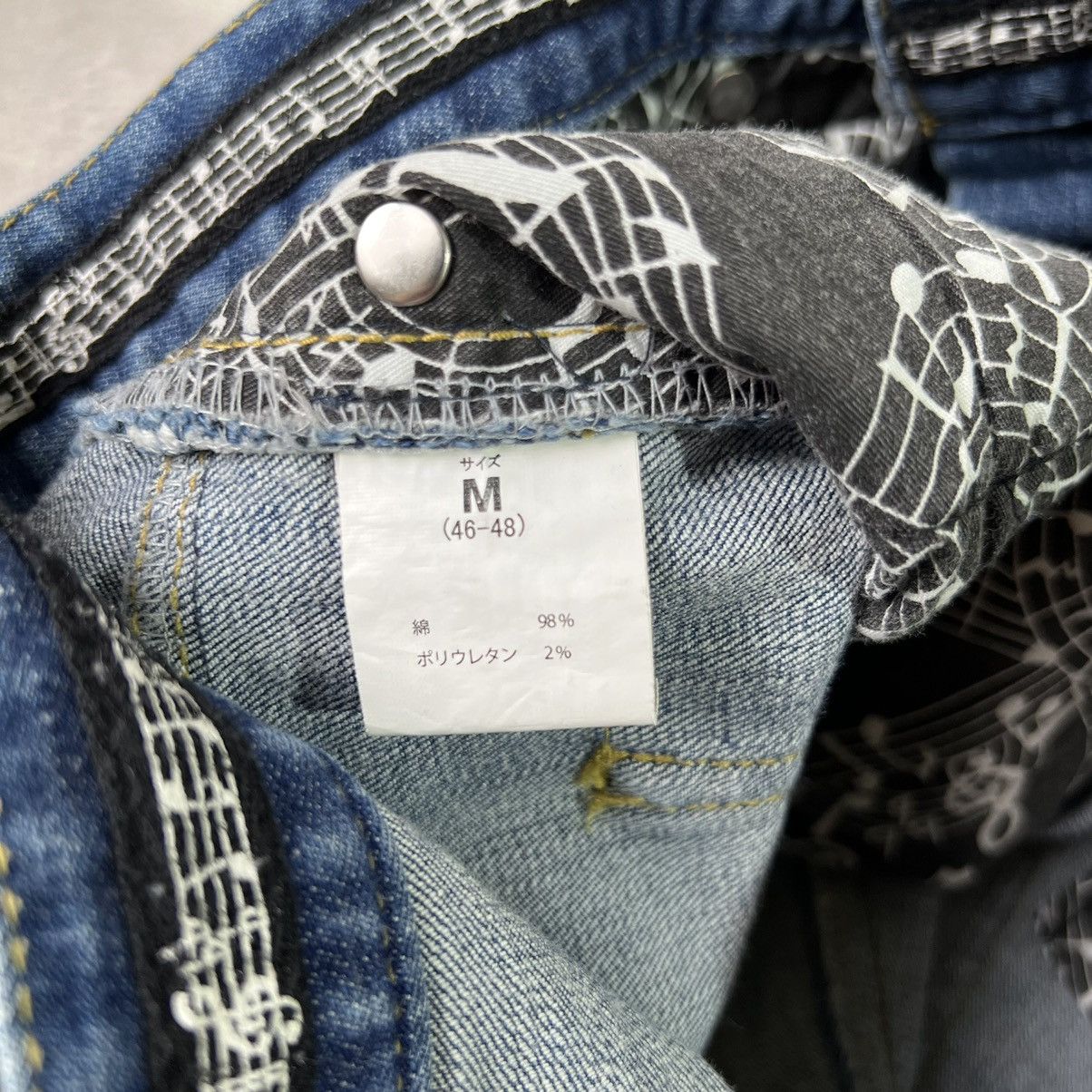 Number (N)ine Number (N)ine Grunge Paint Denim Jeans Size US 32 / EU 48 - 5 Thumbnail