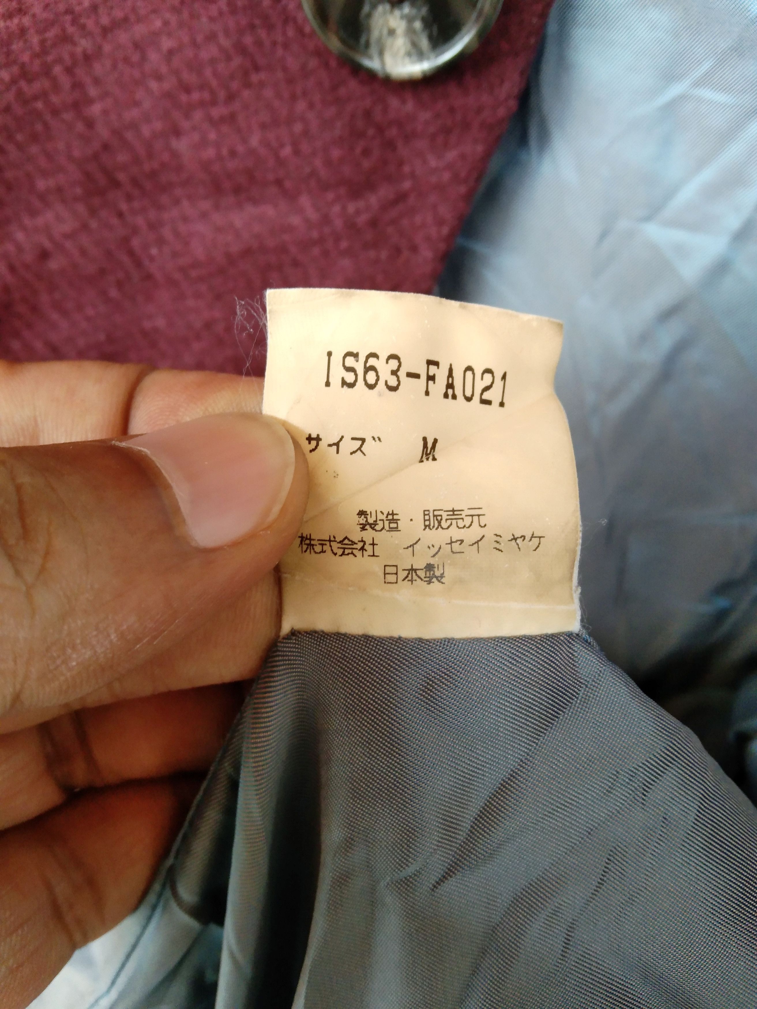 Issey Miyake Issey Miyake Sunao Kuwahara Long Coat Parkas Size US M / EU 48-50 / 2 - 8 Thumbnail