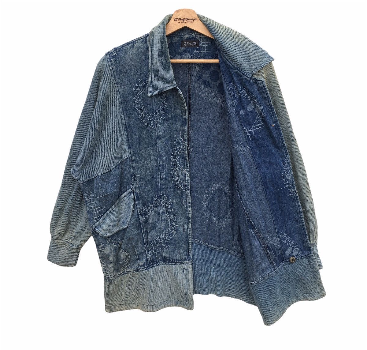 Japanese Brand Vtg Distressed Japanese Brand Patchwork Denim Jacket Size US L / EU 52-54 / 3 - 11 Thumbnail