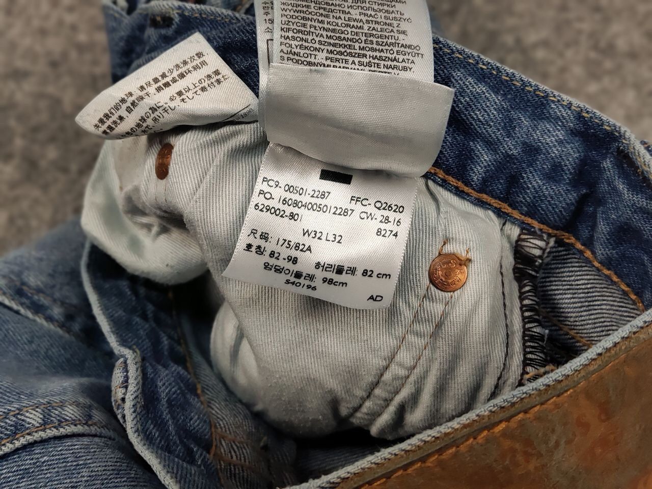 Levi's Vintage Levi’s 501 Blue Washed Denim Jeans Casual Pants Size US 32 / EU 48 - 21 Thumbnail