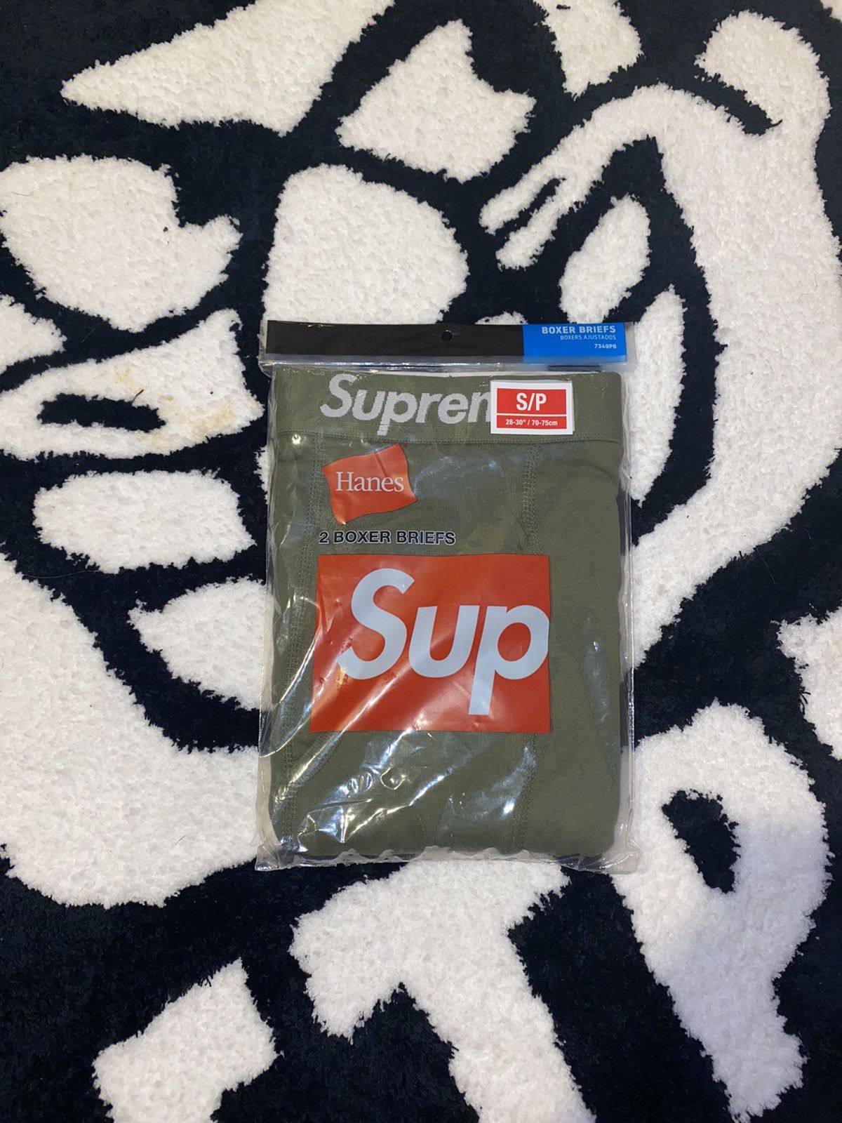 Supreme Olive Supreme Boxers “S” | Grailed