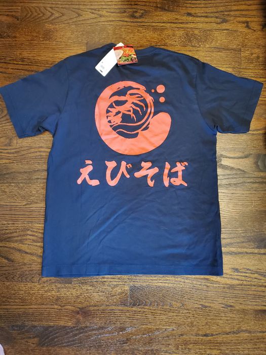 Uniqlo Uniqlo Ramen T-Shirt | Grailed