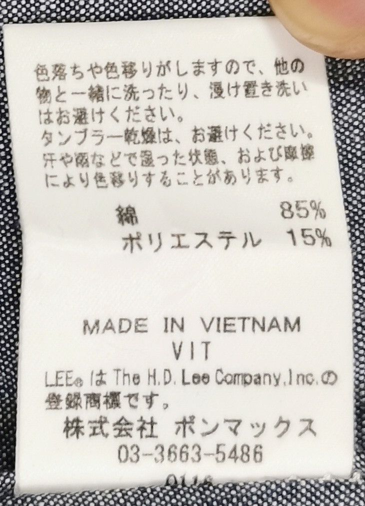 Other Lee Long Sleeve Shirt Size US S / EU 44-46 / 1 - 15 Thumbnail
