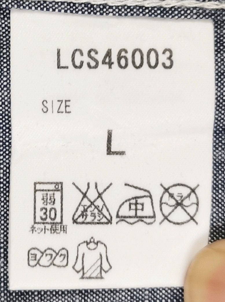 Other Lee Long Sleeve Shirt Size US S / EU 44-46 / 1 - 14 Thumbnail