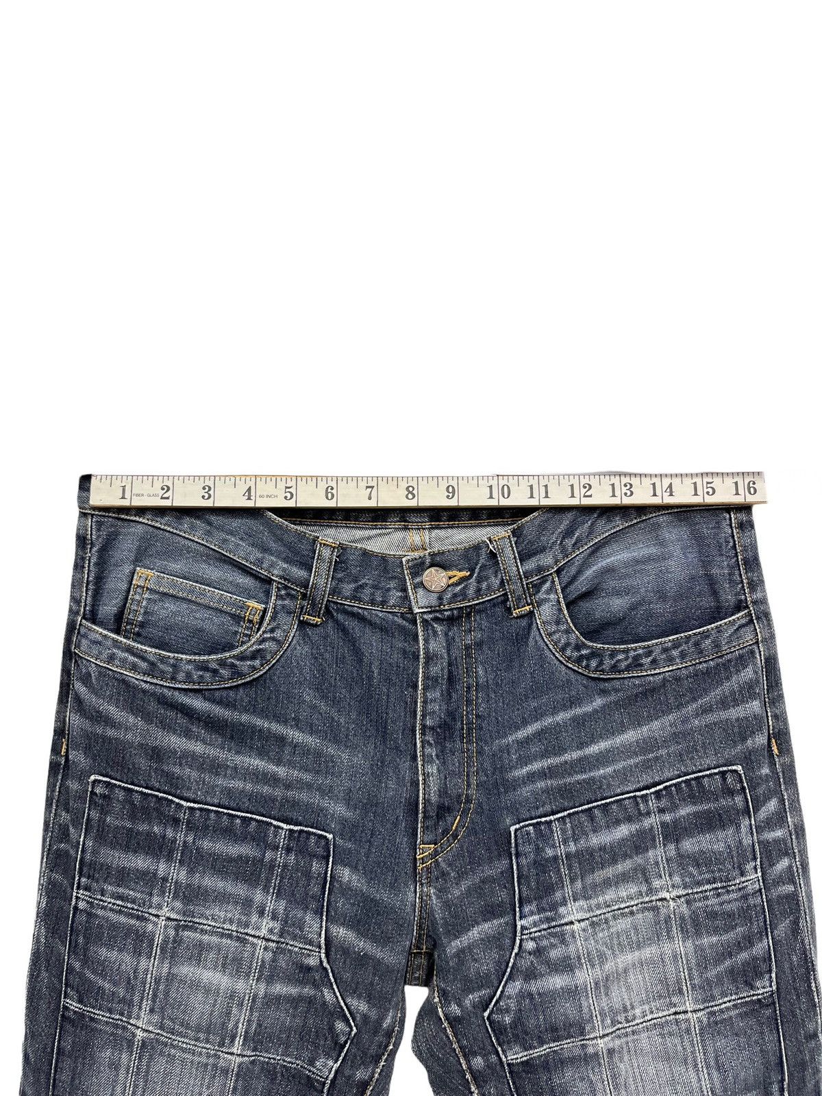 Hysteric Glamour Vintage OZONE ROCKS OZONE COMMUNITY Double Knee Street Denim Size US 32 / EU 48 - 12 Thumbnail