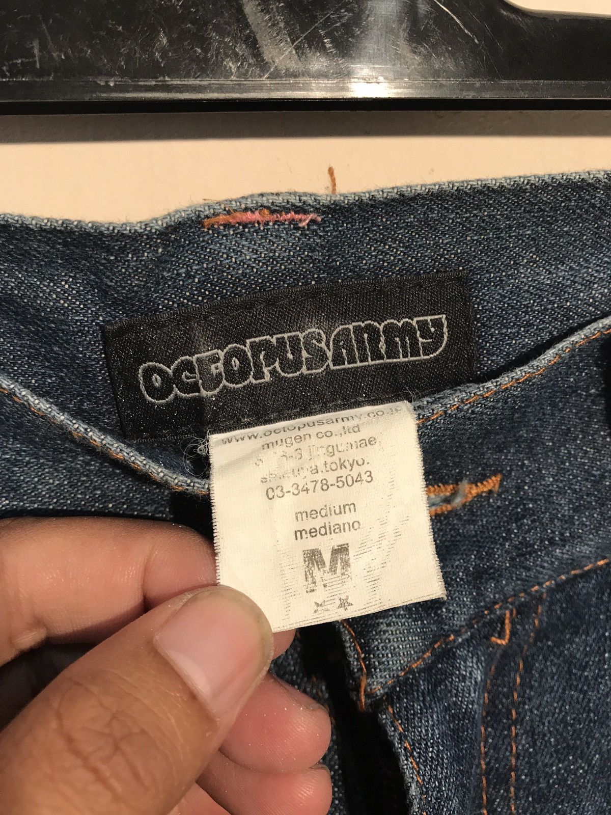 Japanese Brand × Junya Watanabe × Octopus OCTOPUS ARMY DESIGN DENIM RARE DRAGON Size US 32 / EU 48 - 4 Thumbnail