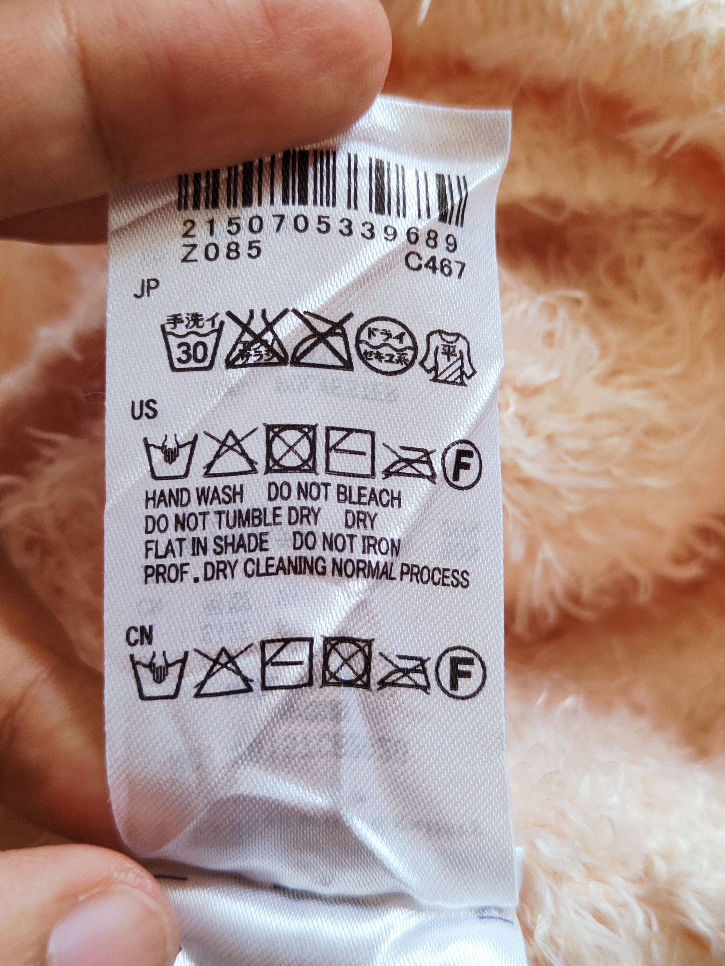 Homespun Knitwear × Japanese Brand Hypen World Gallery shag Shaggy Fur Mohair Knitwear #S275 Size US S / EU 44-46 / 1 - 8 Thumbnail
