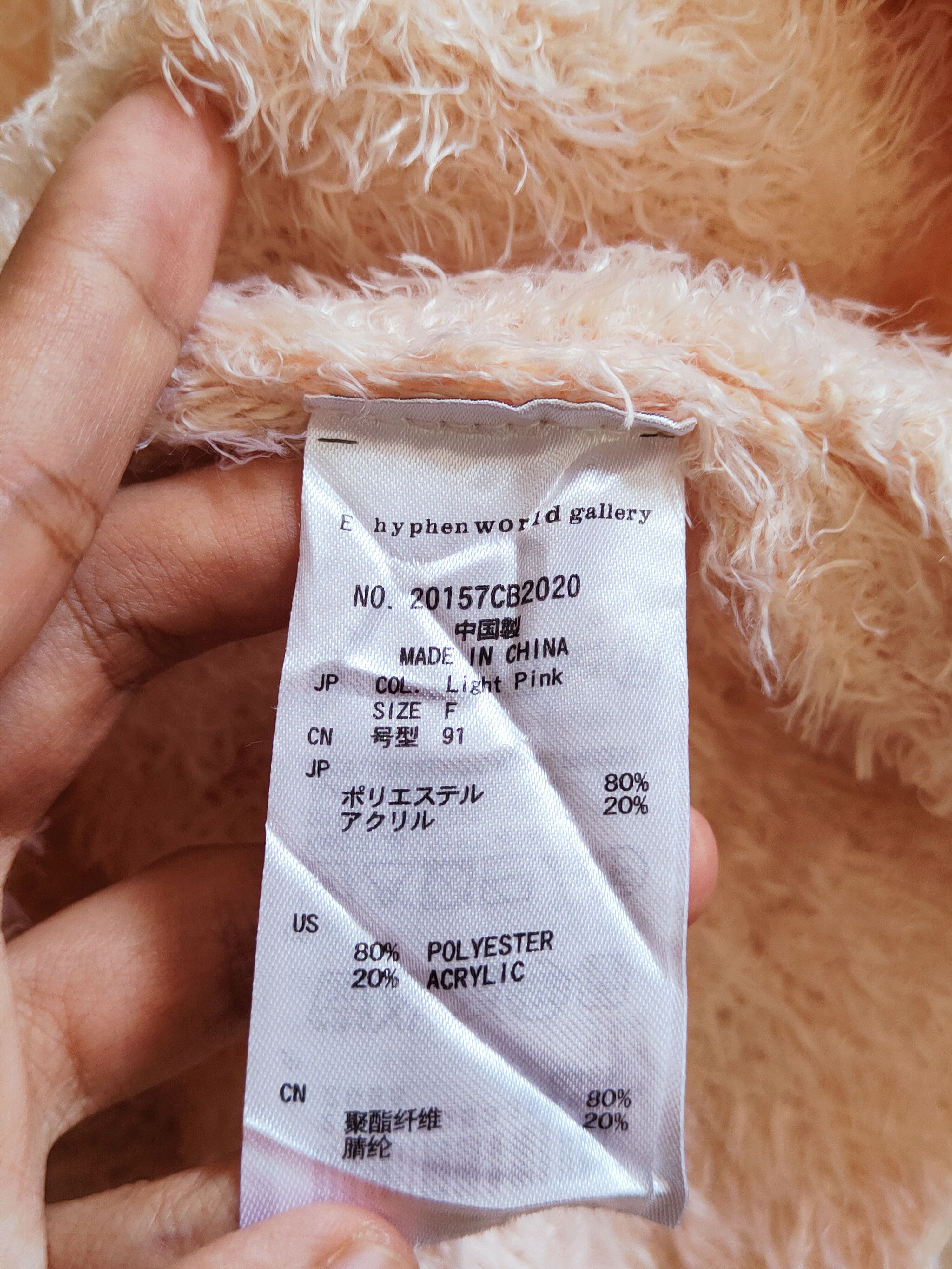 Homespun Knitwear × Japanese Brand Hypen World Gallery shag Shaggy Fur Mohair Knitwear #S275 Size US S / EU 44-46 / 1 - 9 Thumbnail