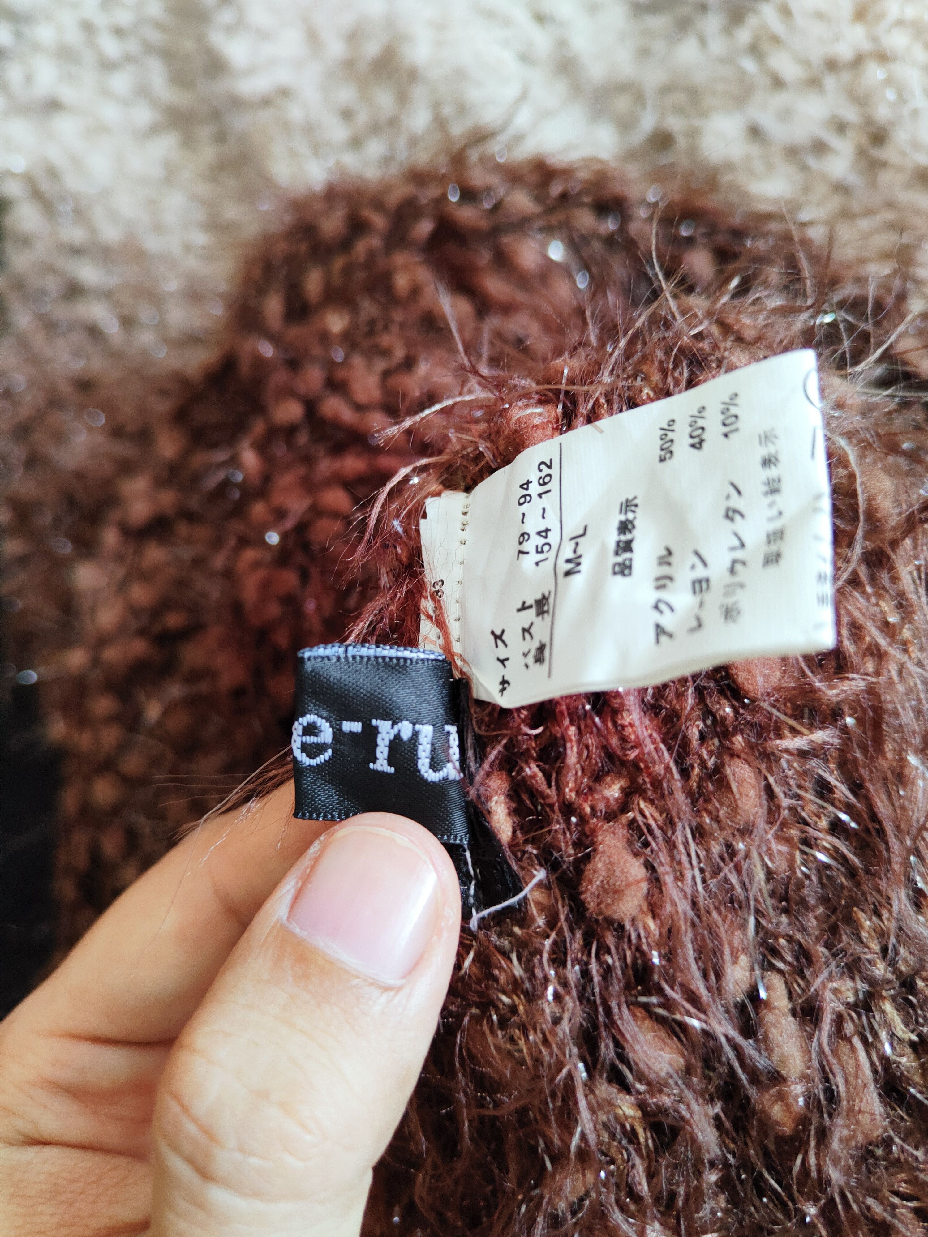 Homespun Knitwear × Japanese Brand × Vintage Mire-Ru Brown Shag Shaggy Fur Mohair Knitwear #s272 Size M / US 6-8 / IT 42-44 - 12 Thumbnail