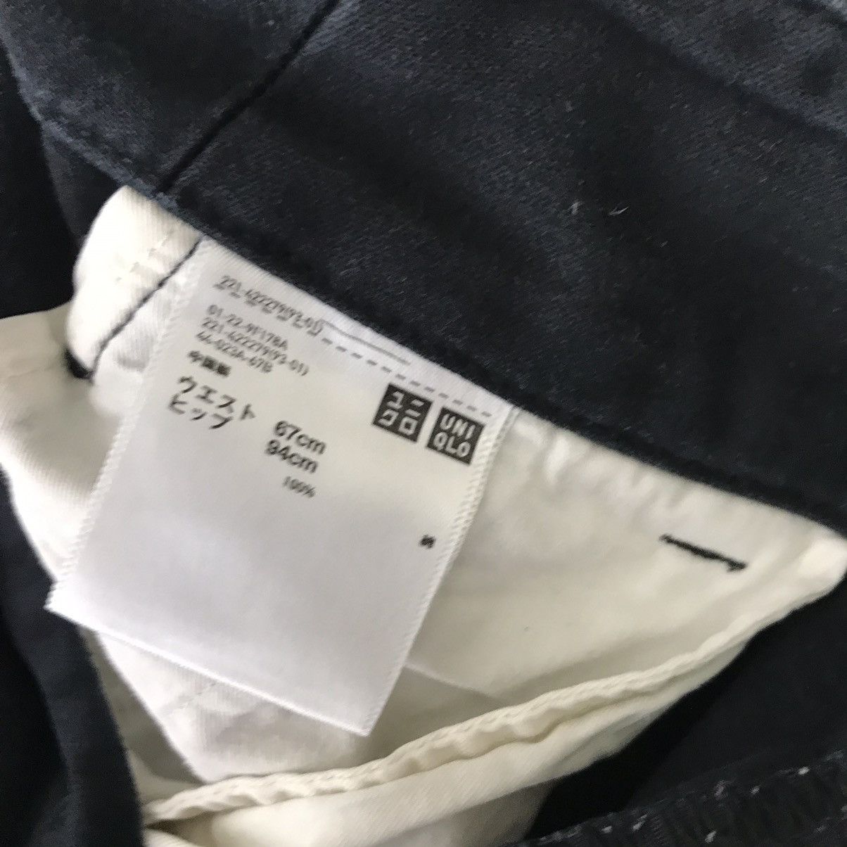 Japanese Brand Uniqlo x Undercover Navy Baggy Pants Size US 27 - 15 Thumbnail