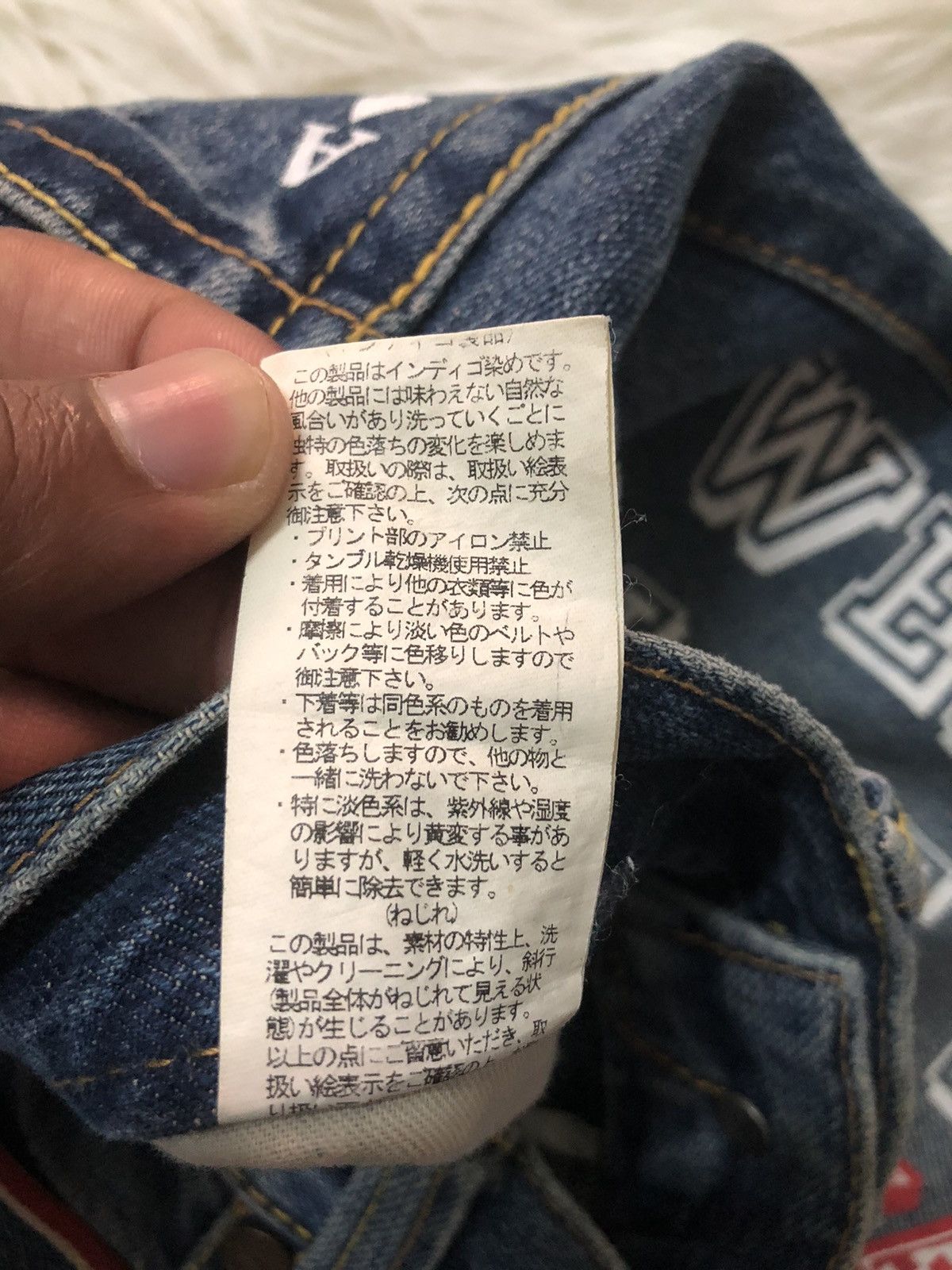 Other 777 casino gambling card printed Selvedge denim Size US 29 - 6 Thumbnail