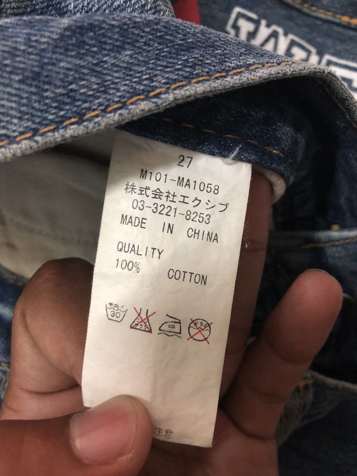 Other 777 casino gambling card printed Selvedge denim Size US 29 - 5 Thumbnail