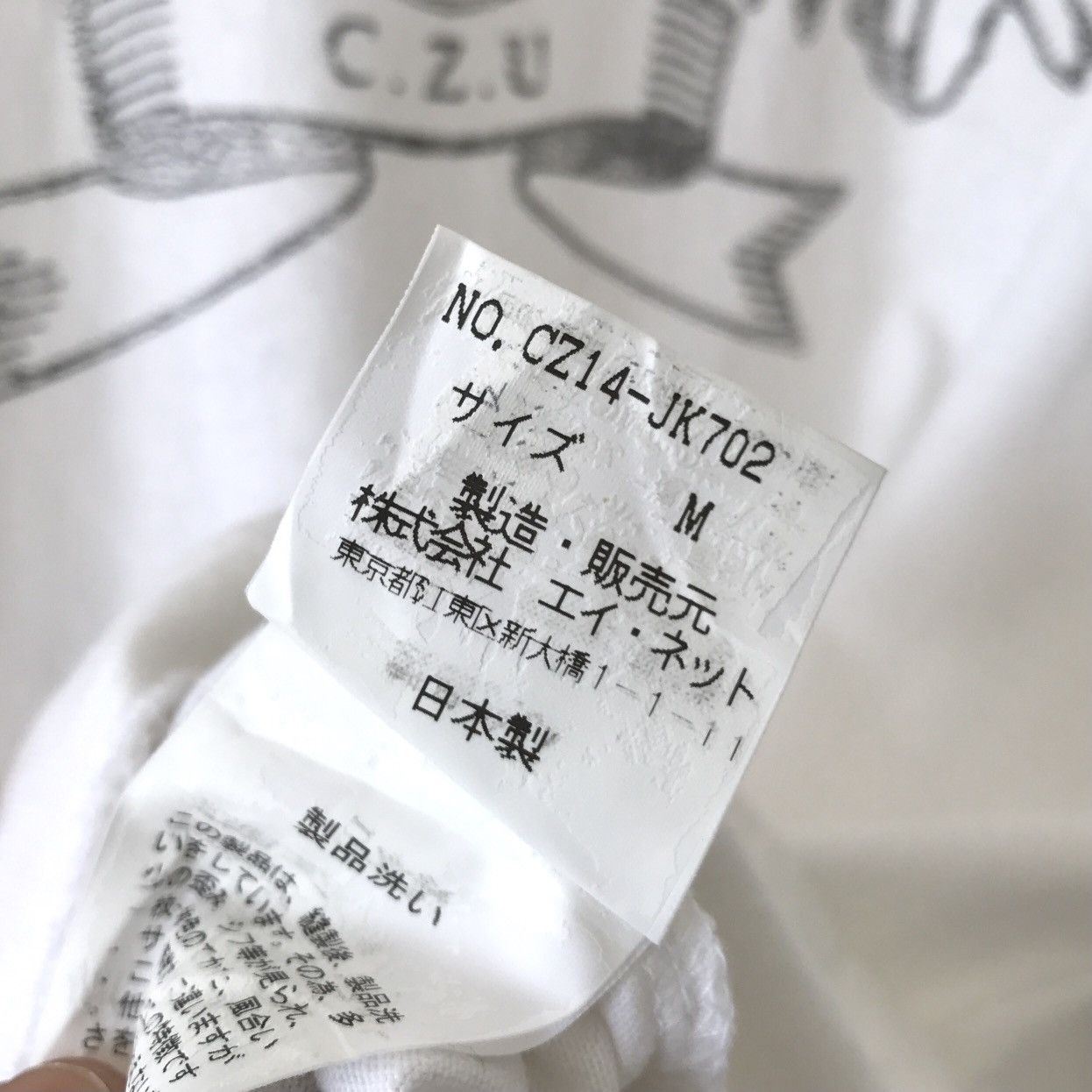 CABANE de ZUCCa Authentic Cabane De Zucca Longsleeve Logo Designer Tee Size US M / EU 48-50 / 2 - 7 Thumbnail