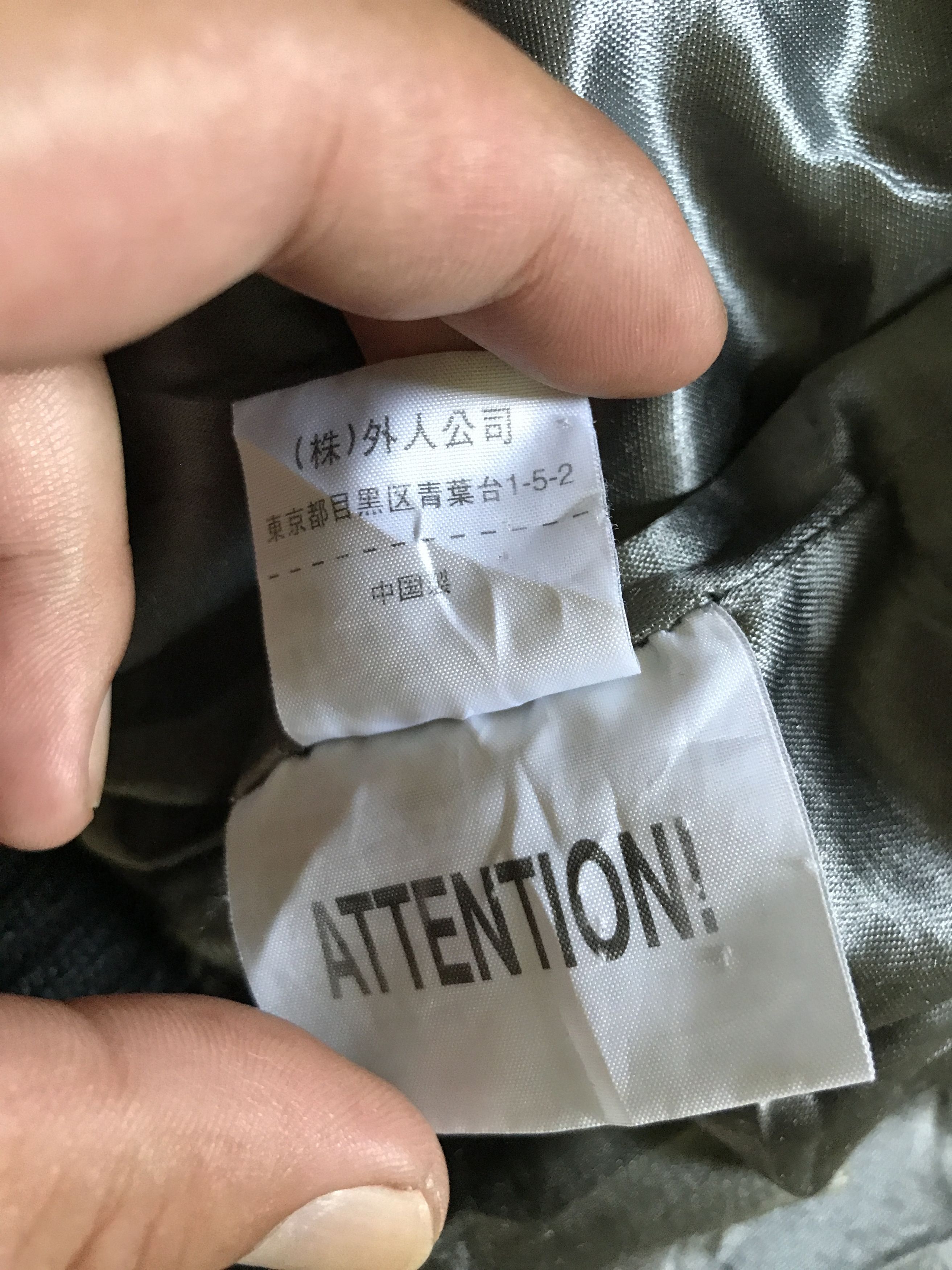 Art Comes First JW6 we are GAIJIN Full Block Motive Wool Jacket Size US S / EU 44-46 / 1 - 11 Thumbnail