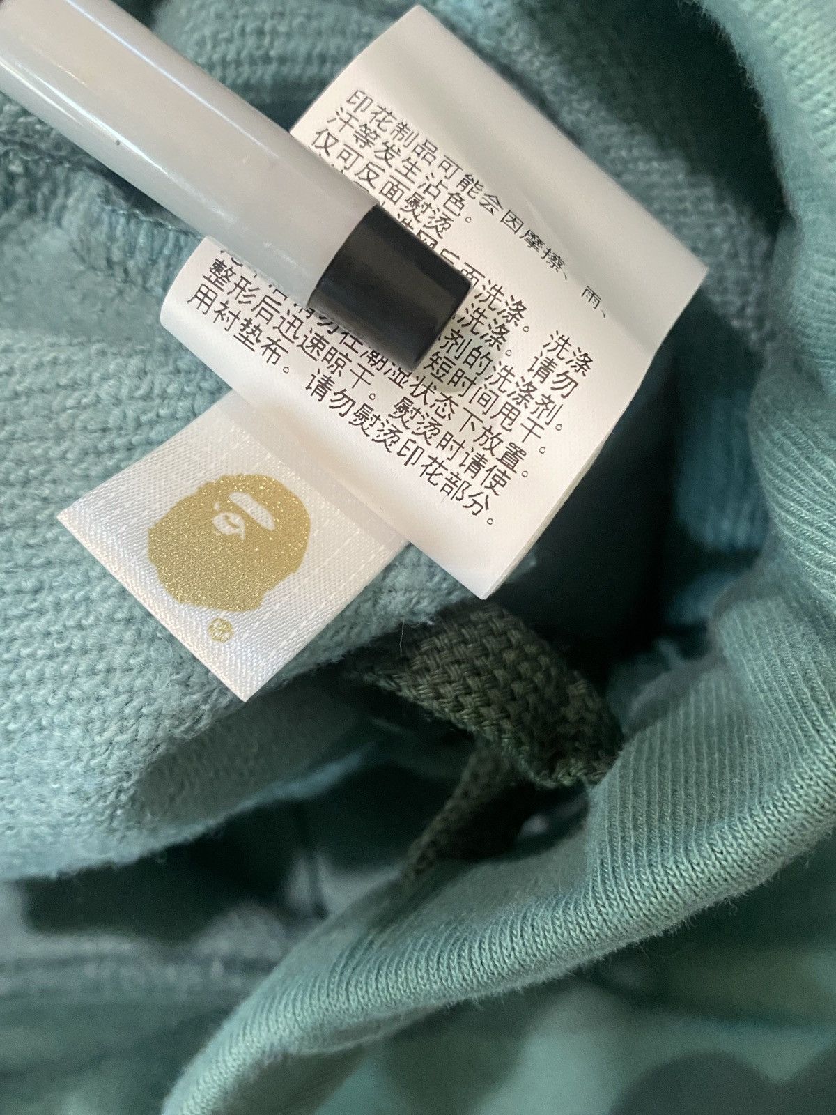 Bape Color Camo Sweat Pants Size US 29 - 5 Thumbnail