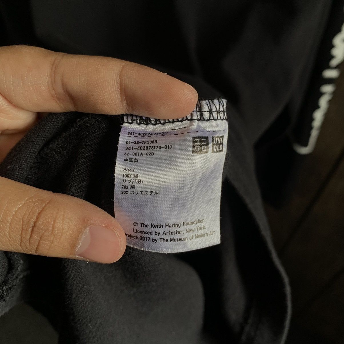 Keith Haring X uniqlo L/S tshirt