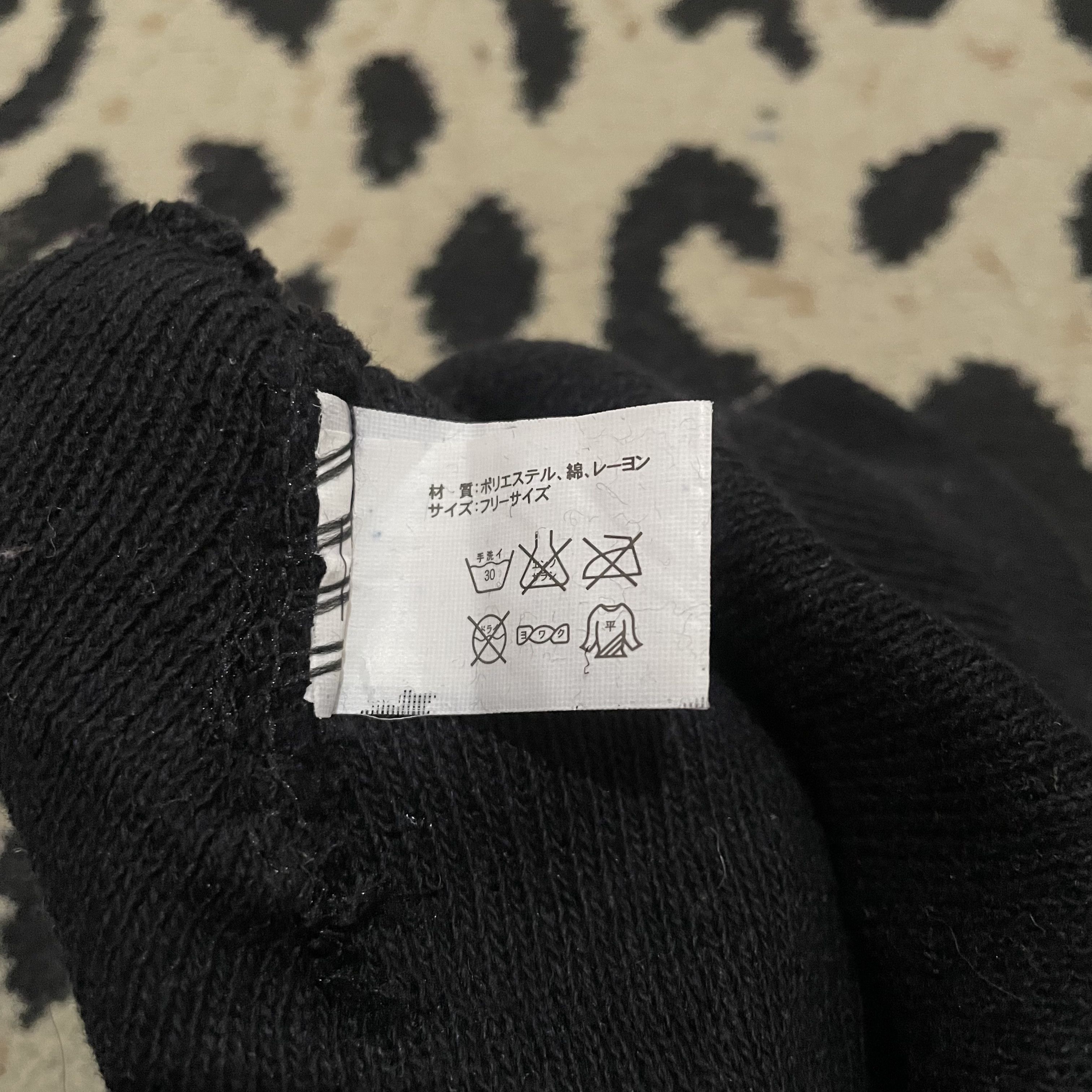 Japanese Brand Vintage Japanes Beanie Size ONE SIZE - 4 Thumbnail