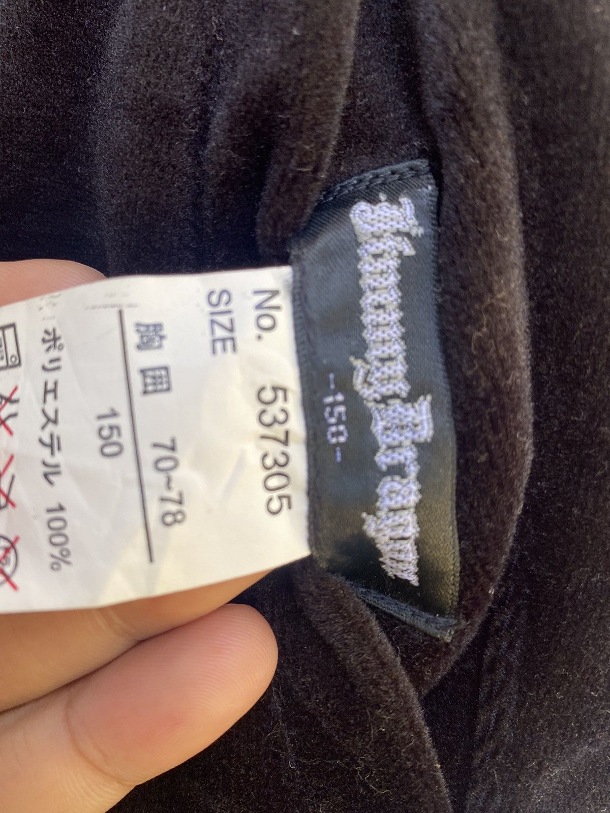 Dogtown × Vintage REVERSIBLE SOUVENIR SUKAJAN JACKET EMBROIDERED JIMMY DRAGON Size US S / EU 44-46 / 1 - 6 Thumbnail
