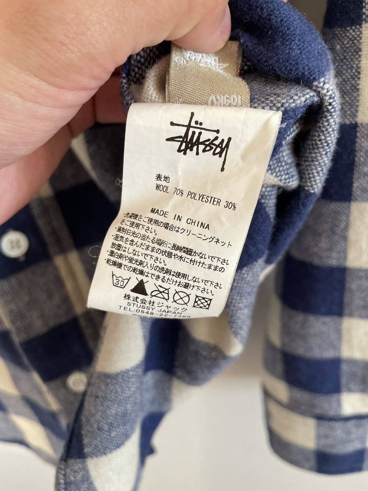 Stussy Stussy x NEXUSVII Wool Flannel F/W13 Size US S / EU 44-46 / 1 - 8 Thumbnail