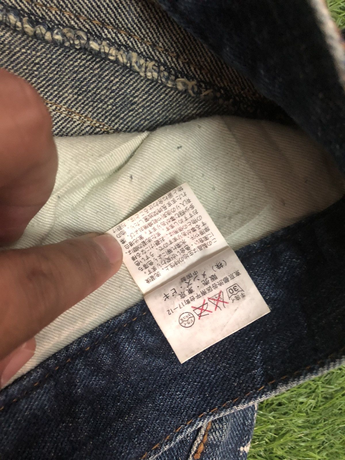 Japanese Brand × Vintage JAPANESE BRAND X RATTLER TRAP Size US 32 / EU 48 - 10 Thumbnail