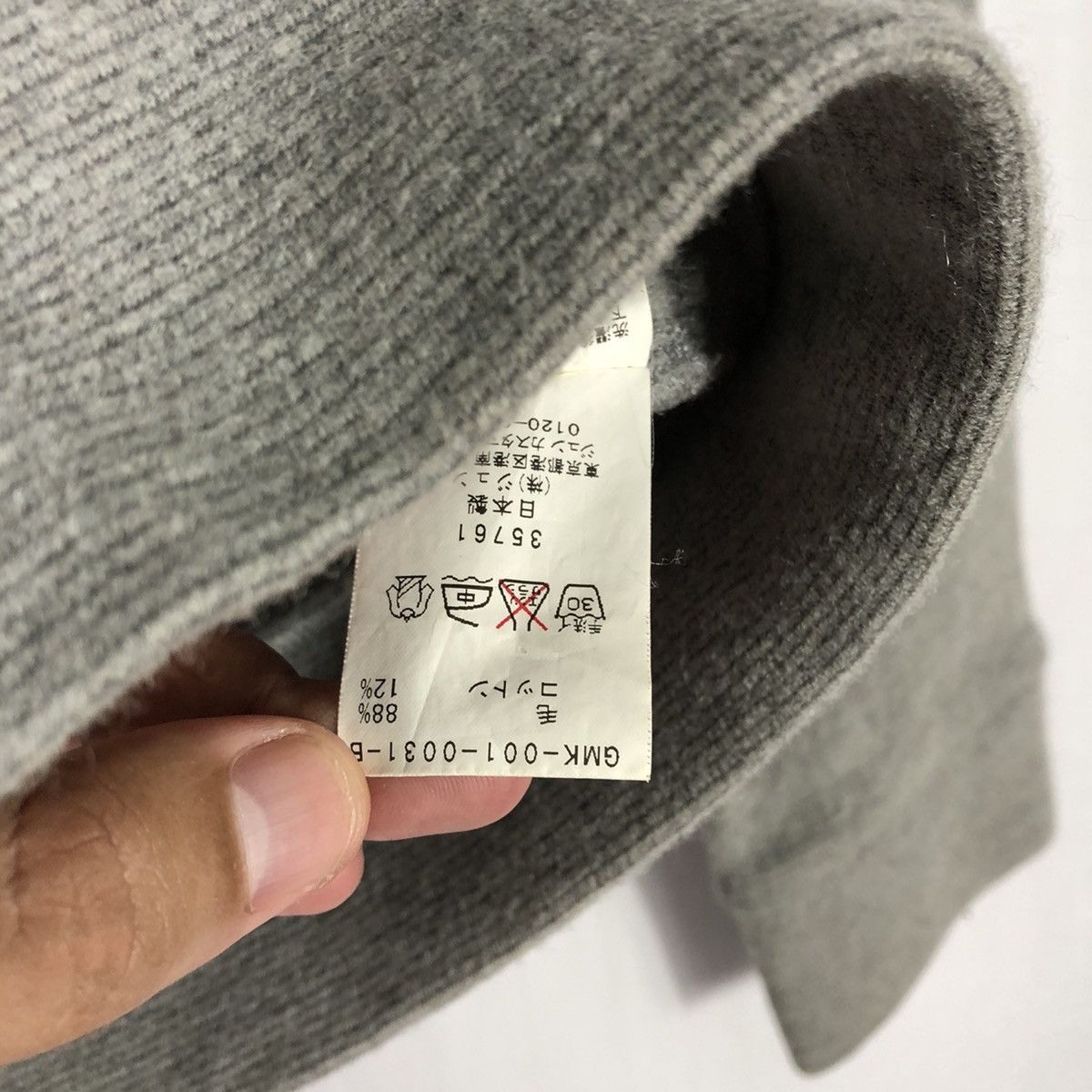 ADAM ET ROPE × Designer × Vintage Vintage Adam et Rope Zipper Plain Sweater Jacket Size US XXS / EU 40 - 10 Thumbnail