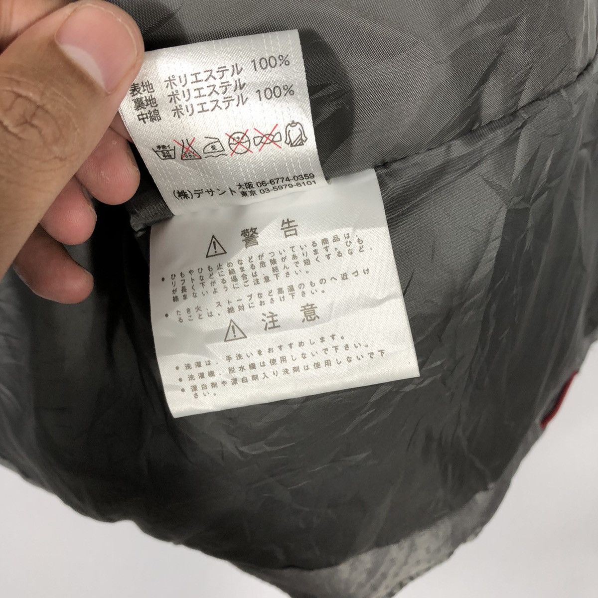 Descente × Vintage Vintage Descente Japan Product Expert Winter Ski Jacket Size US M / EU 48-50 / 2 - 14 Thumbnail