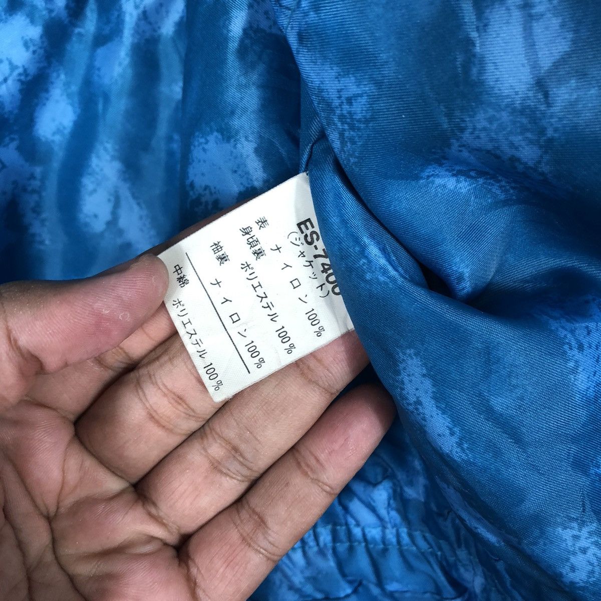 Japanese Brand × Vintage 🔥Rare🔥Vintage 1996 Estero Nice Colourful Winter Ski Jacket Size US M / EU 48-50 / 2 - 19 Thumbnail