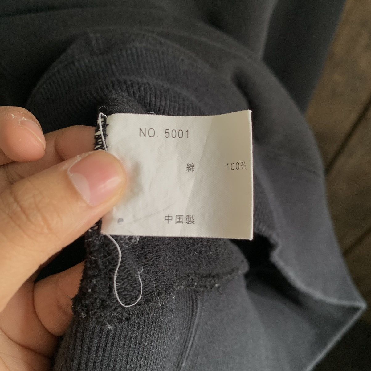 O'Neill O’neill Crewneck Sweatshirt Size US L / EU 52-54 / 3 - 6 Thumbnail