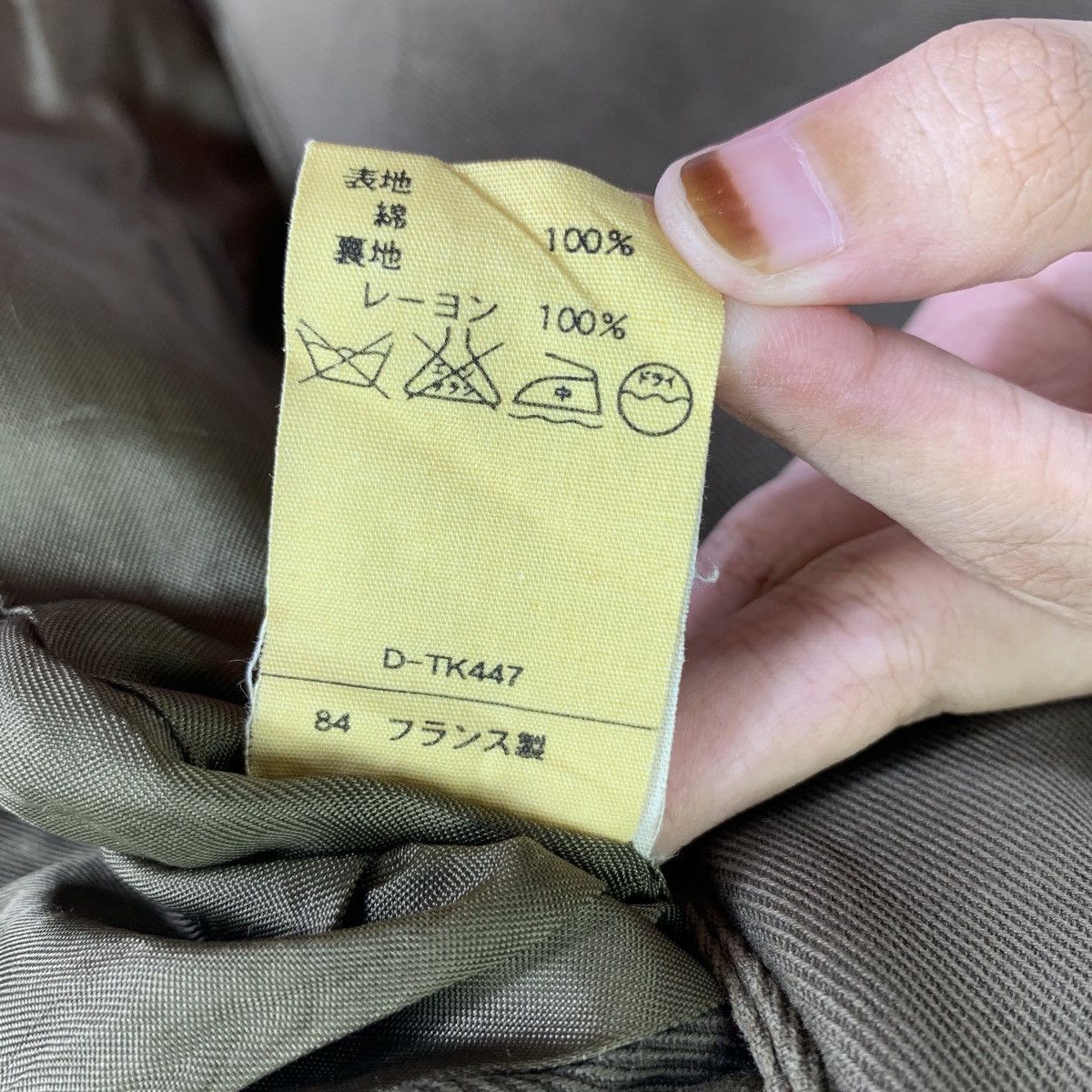 A.P.C. VINTAGE A.P.C LONG JACKET Size US S / EU 44-46 / 1 - 9 Thumbnail