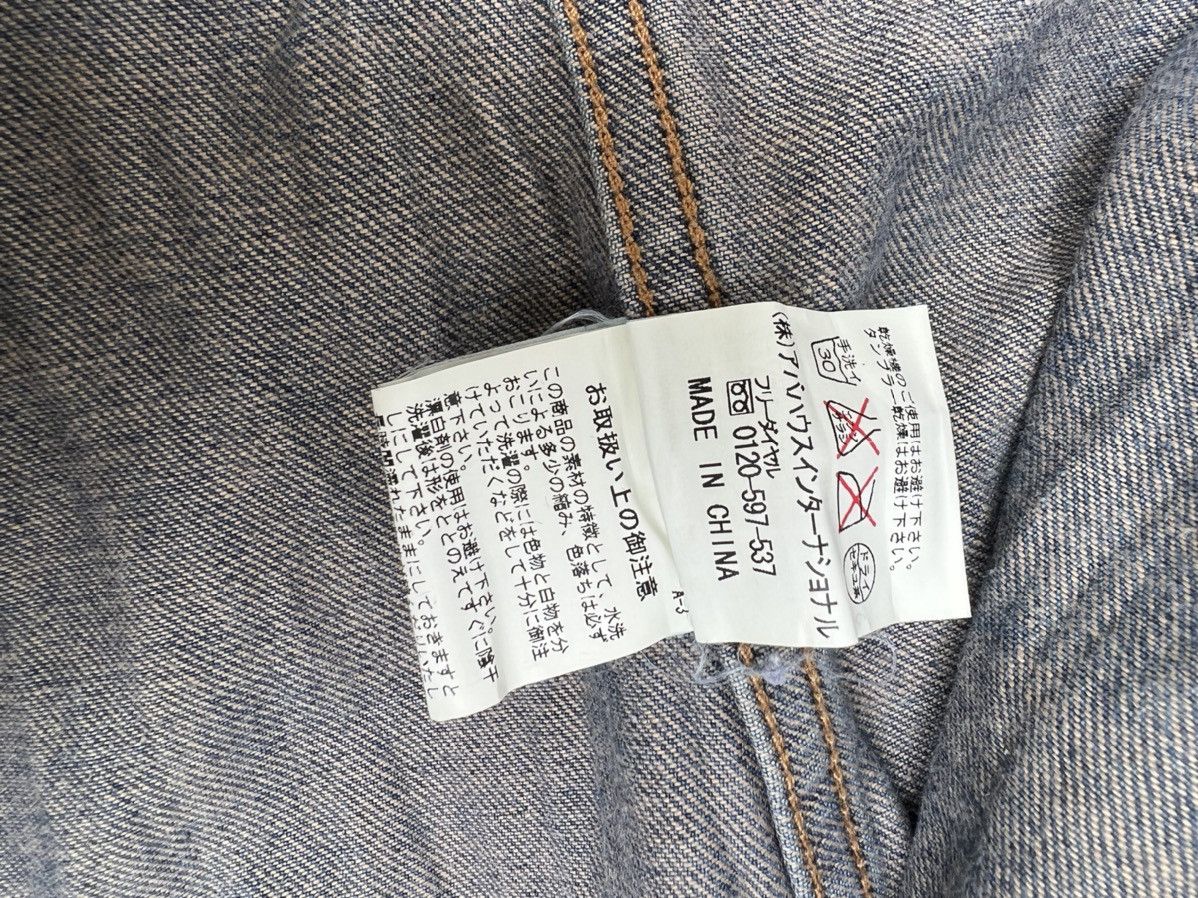5351 POUR LES HOMMES 5351 Pour Les Homme Japan Denim Western Shirt Size US M / EU 48-50 / 2 - 20 Thumbnail