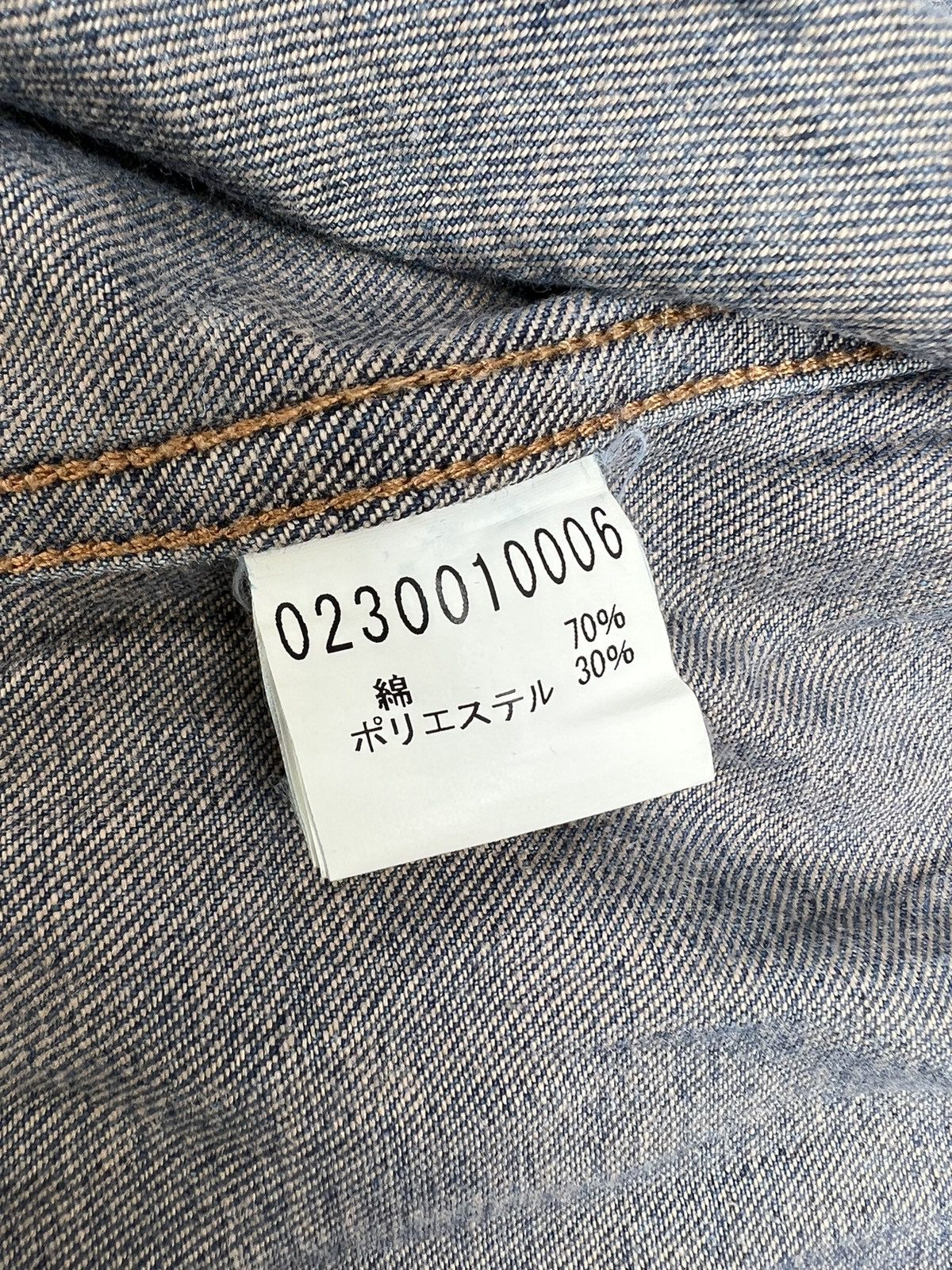 5351 POUR LES HOMMES 5351 Pour Les Homme Japan Denim Western Shirt Size US M / EU 48-50 / 2 - 19 Thumbnail