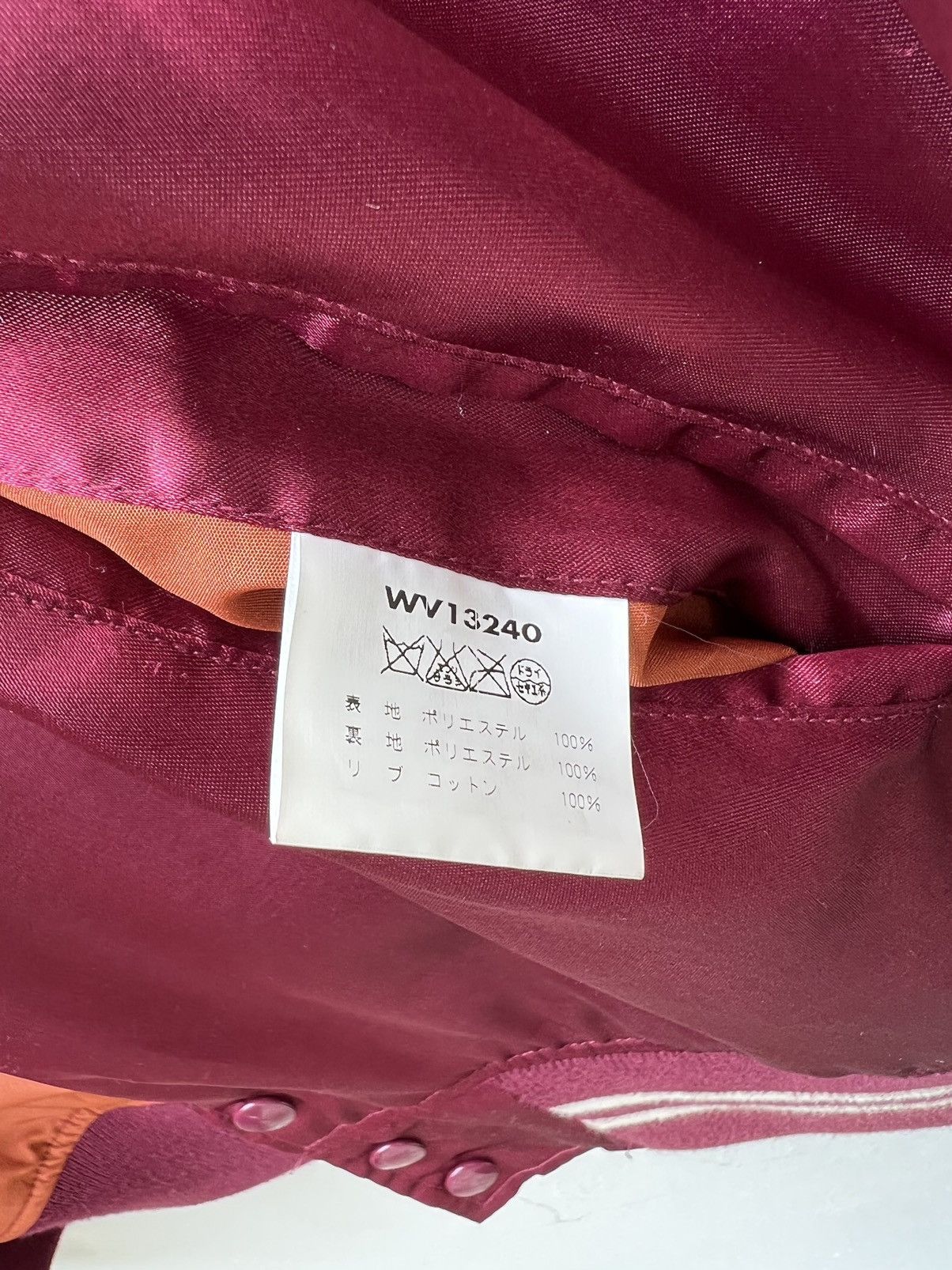Whitesville Whitesville Japan Polyester Satin Brooklyn Bomber Jacket Size US M / EU 48-50 / 2 - 18 Thumbnail