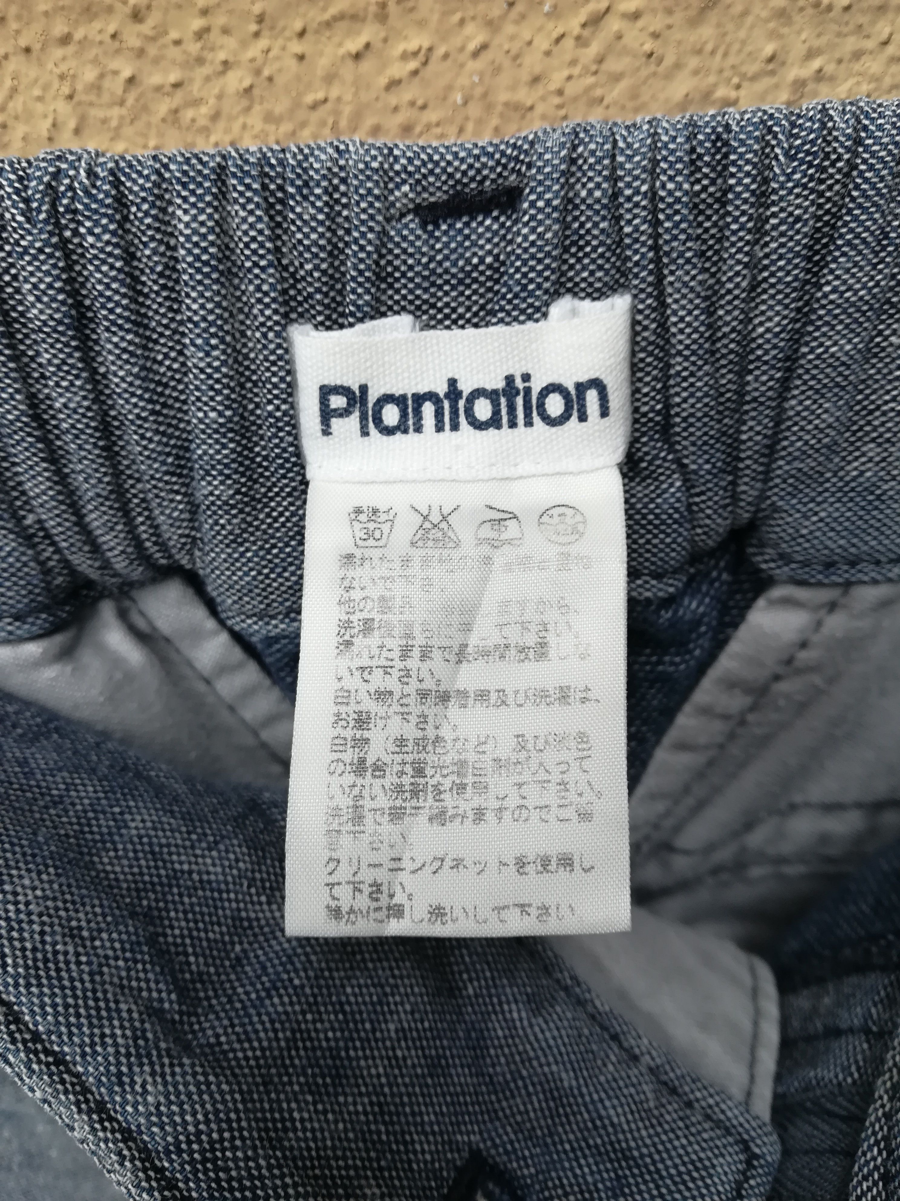 Issey Miyake Issey Miyake Plantation Casual Pants Size US 30 / EU 46 - 3 Thumbnail