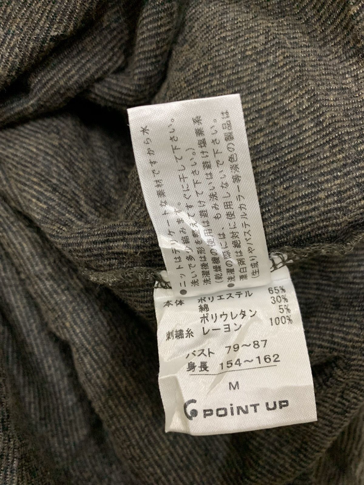 Hai Sporting Gear × Issey Miyake × Japanese Brand hai sporting gear x issey miyake Size US M / EU 48-50 / 2 - 5 Thumbnail