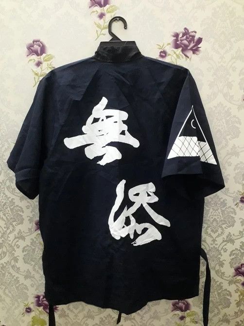 Japanese Brand JAPANESE BRAND KIMONO SHIRT Size US M / EU 48-50 / 2 - 1 Thumbnail