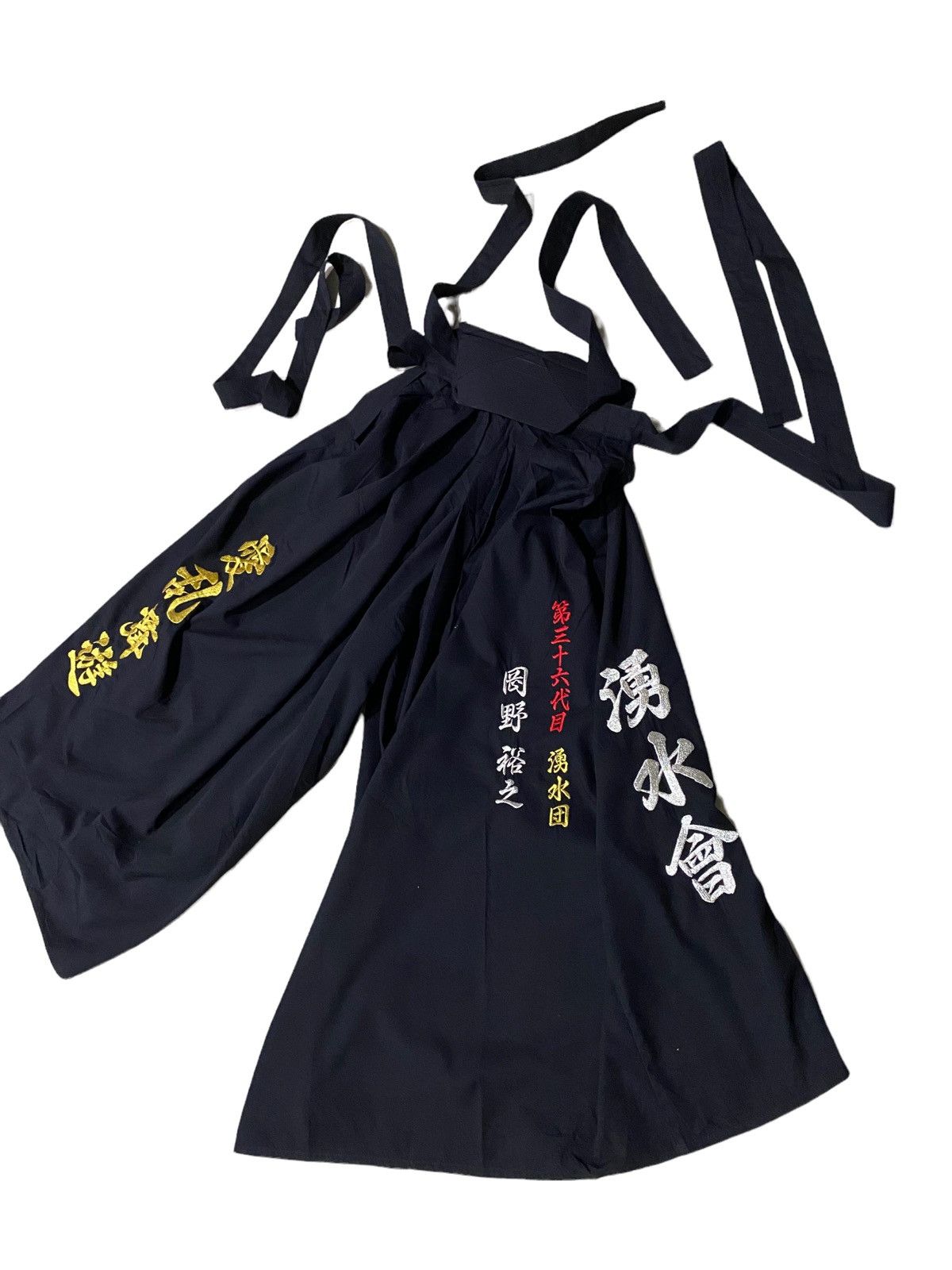 Japanese Brand Vintage Japanese Traditional Hakama embroidery Wide Pants Size US 32 / EU 48 - 3 Thumbnail