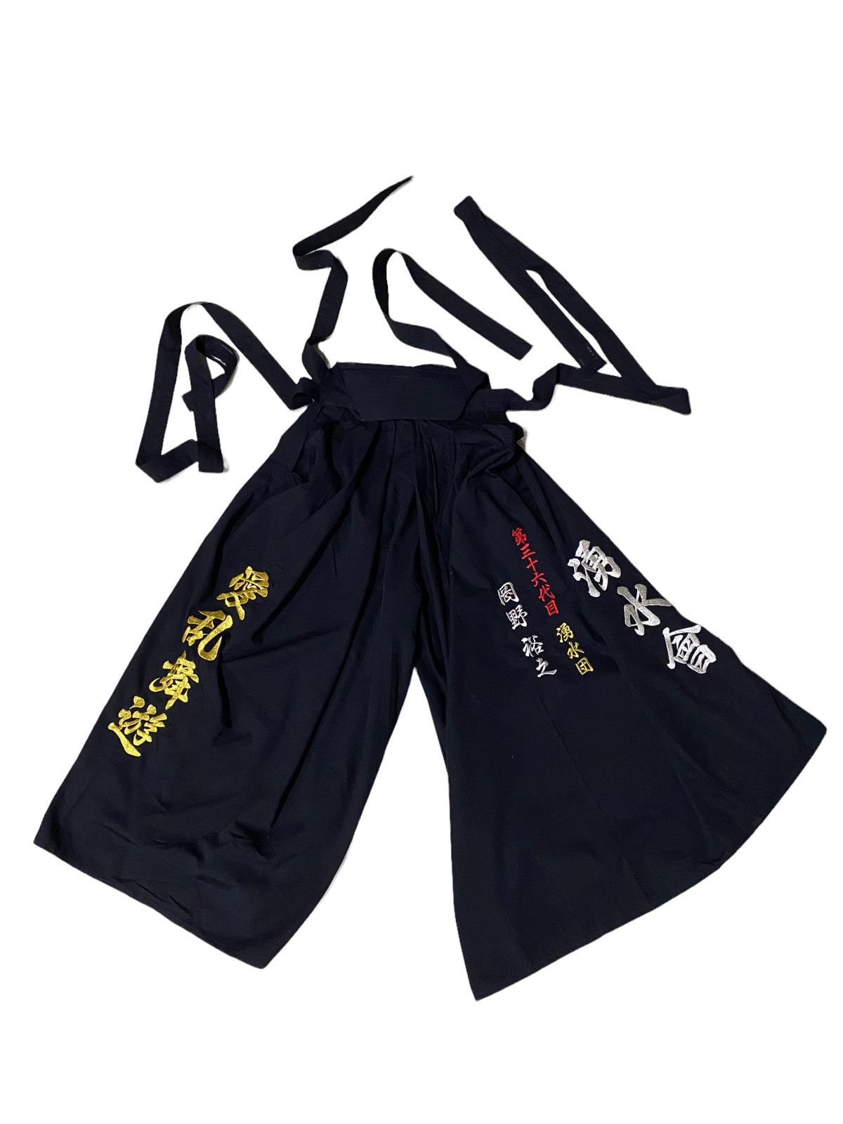 Japanese Brand Vintage Japanese Traditional Hakama embroidery Wide Pants Size US 32 / EU 48 - 2 Thumbnail