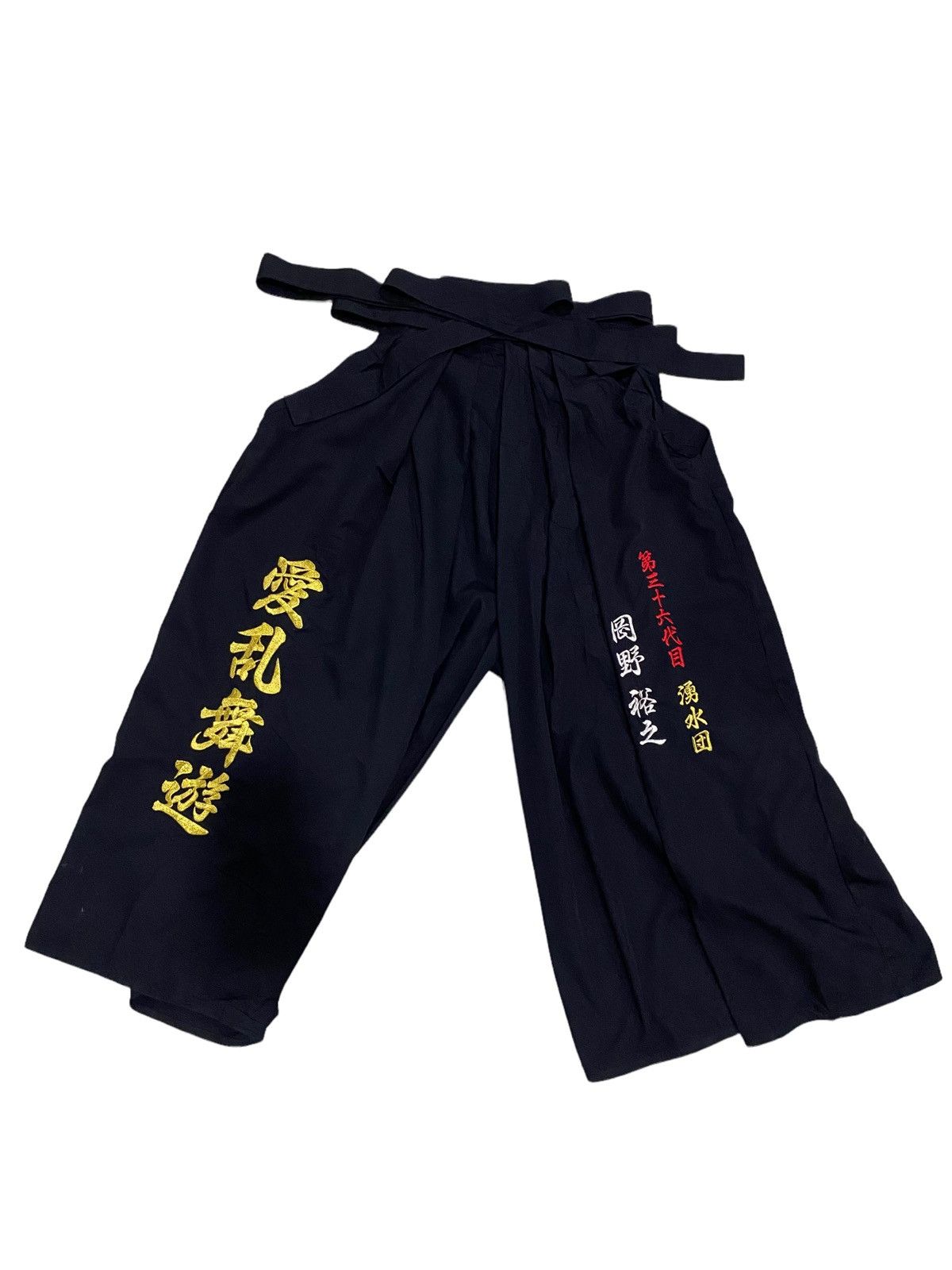 Japanese Brand Vintage Japanese Traditional Hakama embroidery Wide Pants Size US 32 / EU 48 - 4 Thumbnail