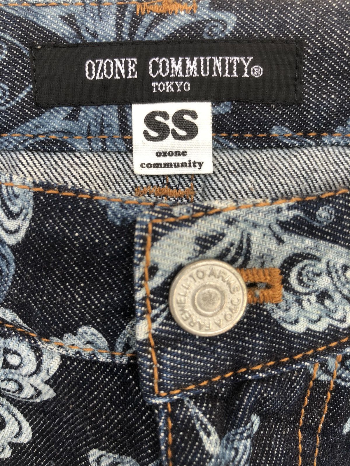 Hysteric Glamour RARE🔥80s Ozone Rock HG 🦋 Jacquard Print Flare Denim Size 26" / US 2 / IT 38 - 8 Thumbnail