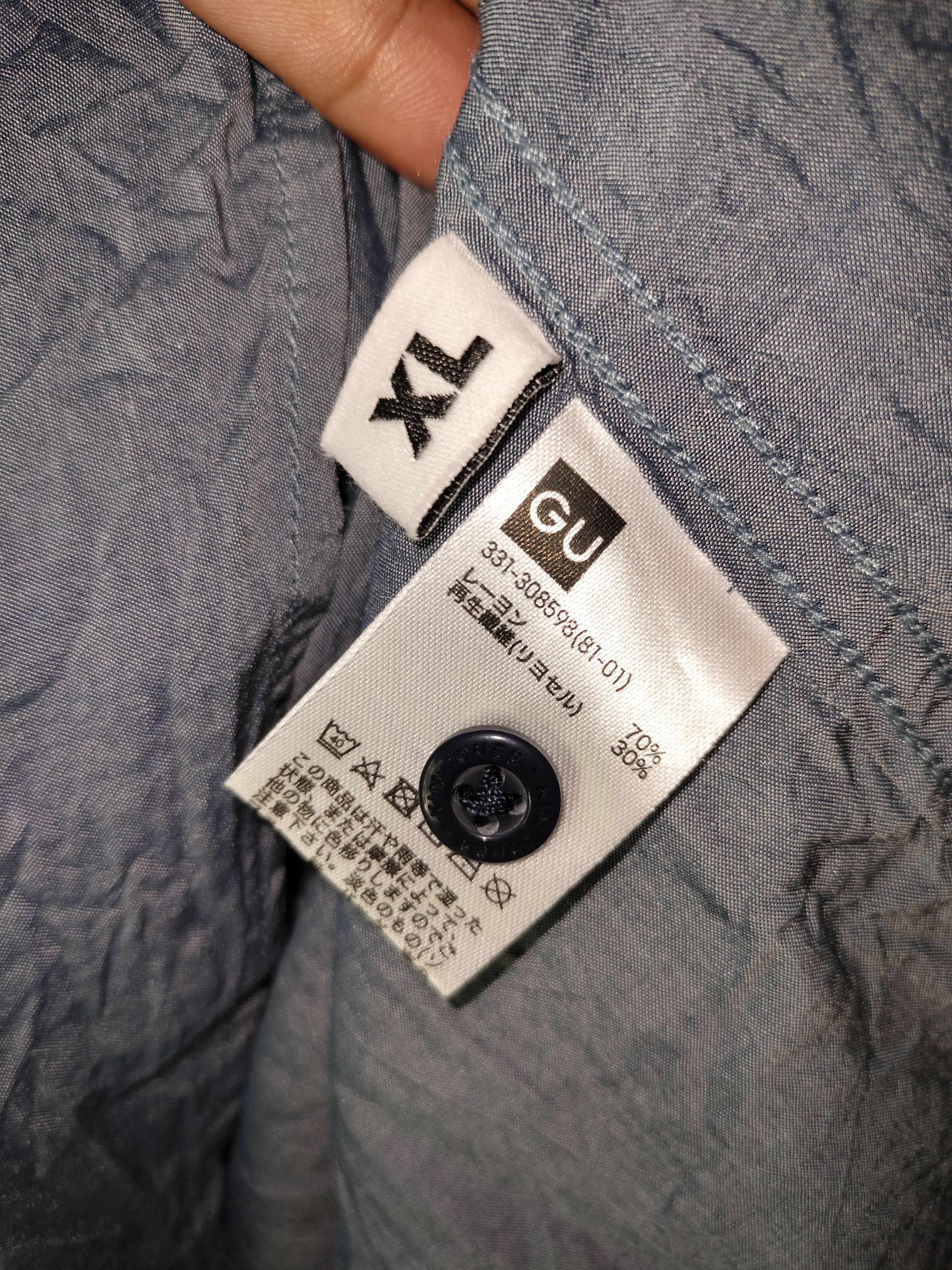 Kim Jones Kim Jones Button shirts Size US XL / EU 56 / 4 - 3 Thumbnail