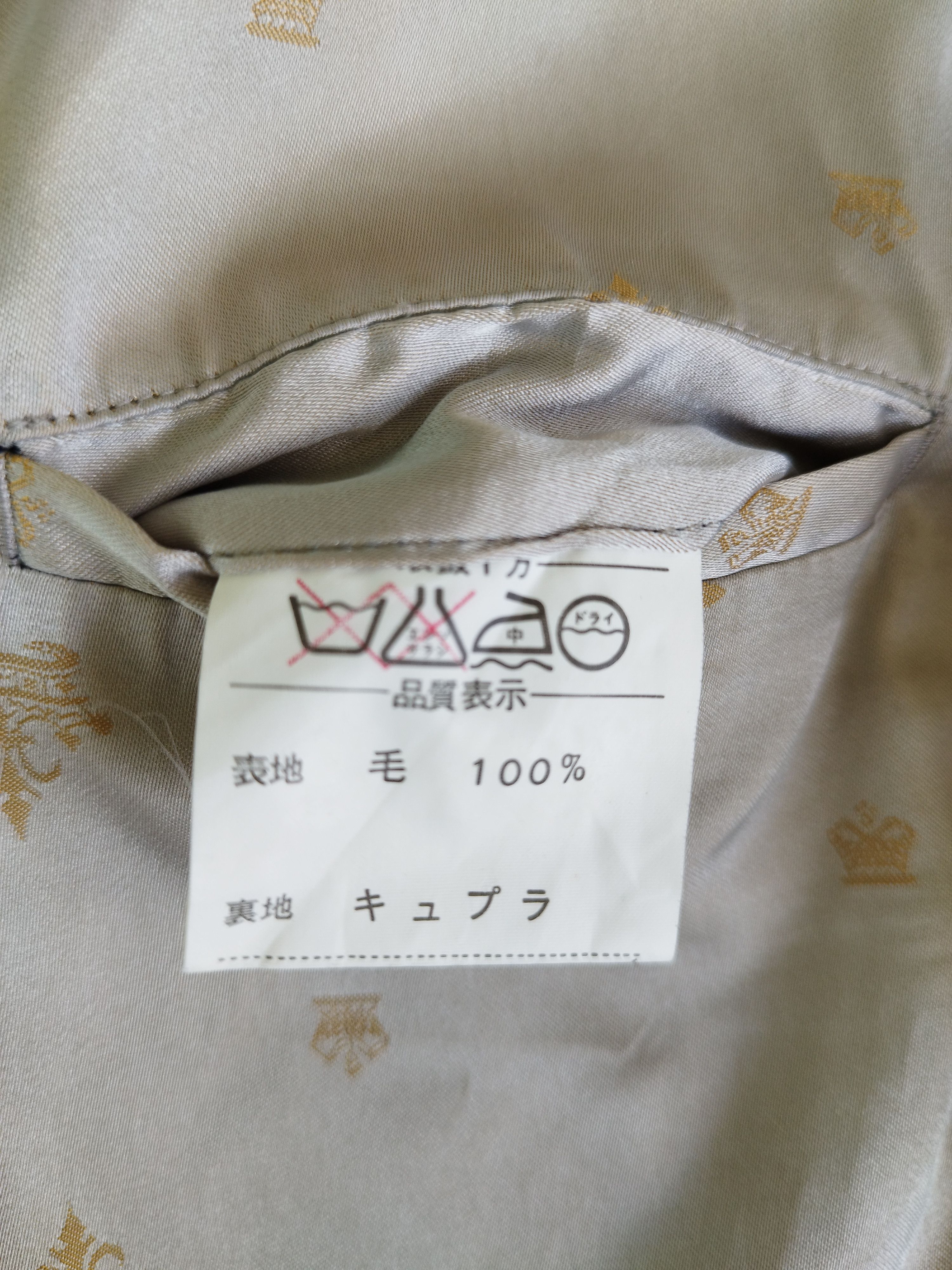 Ermenegildo Zegna Ermenegildo Zegna jacket blazer coat Size US M / EU 48-50 / 2 - 8 Thumbnail
