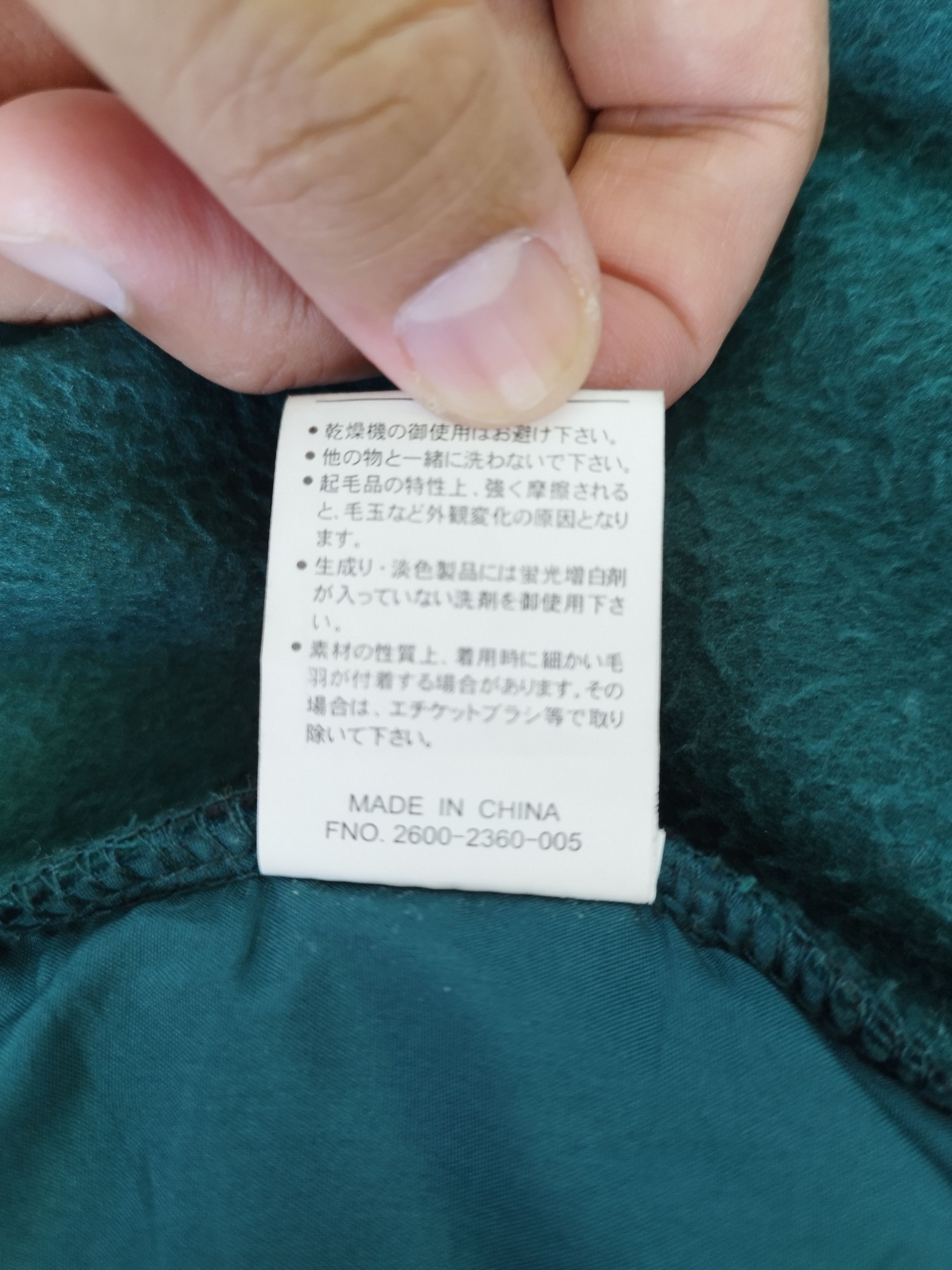 Japanese Brand Gerry Cosby sweater Size US M / EU 48-50 / 2 - 6 Thumbnail